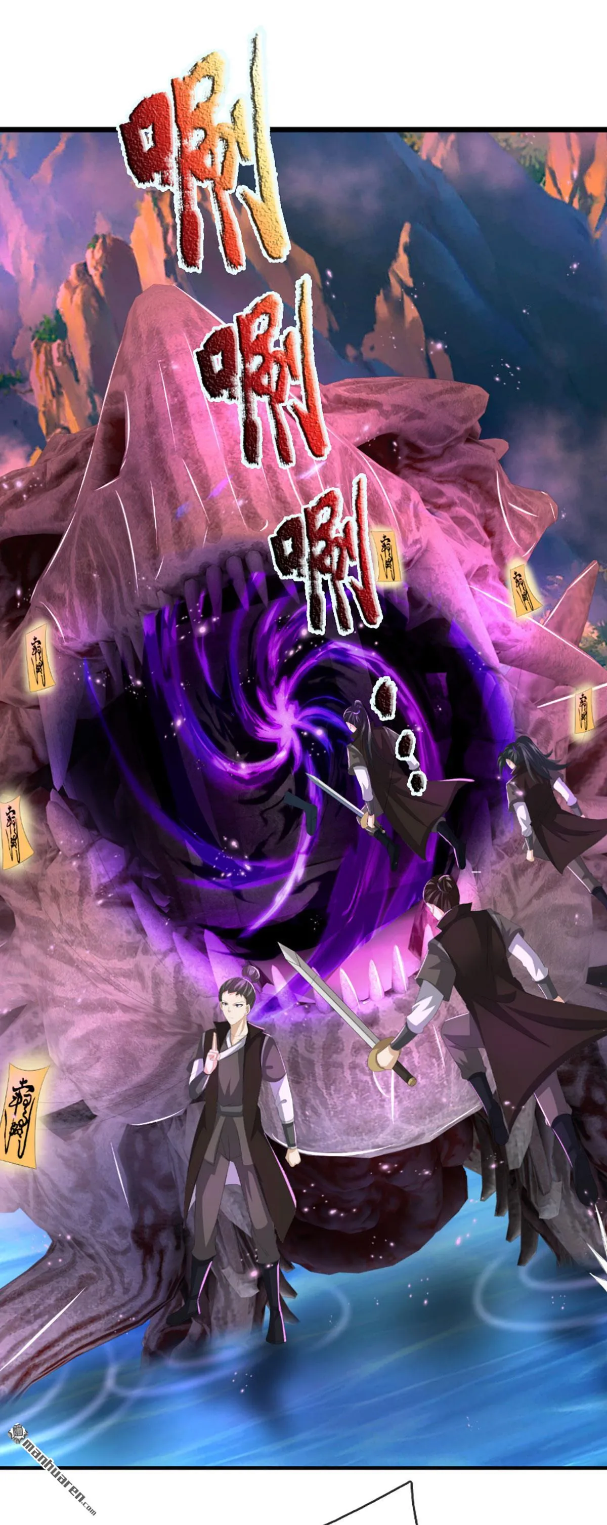 第29回36