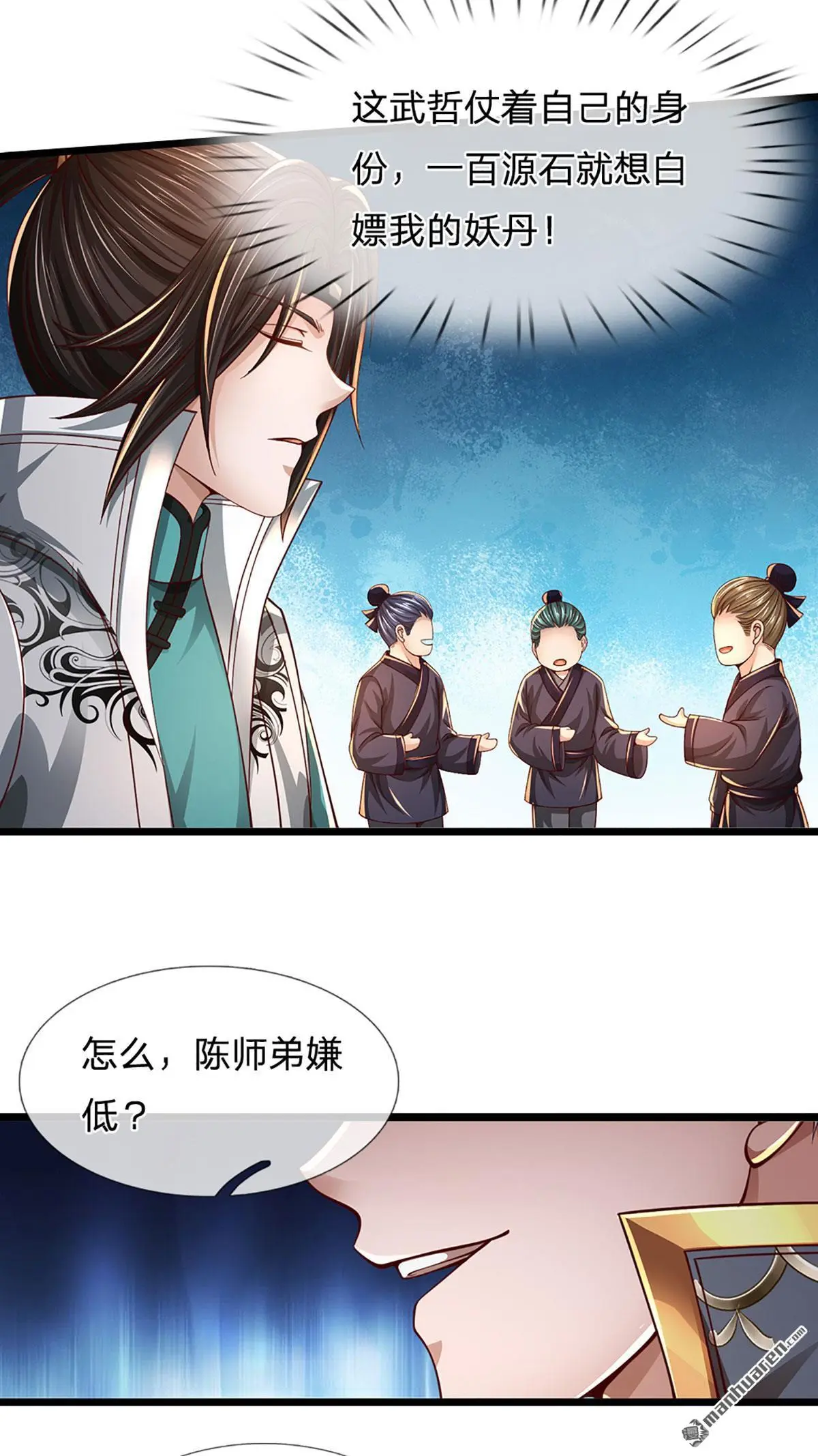 第5回48