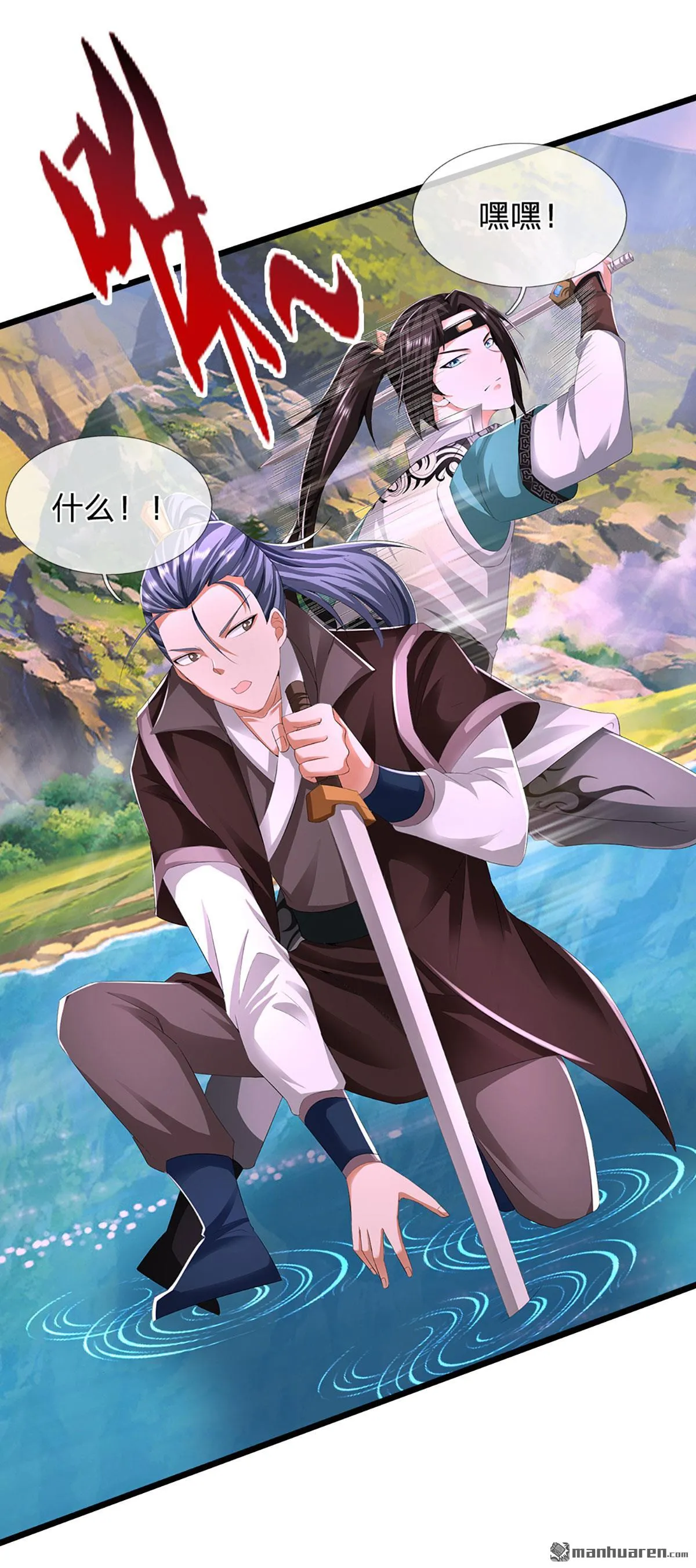 第27回47