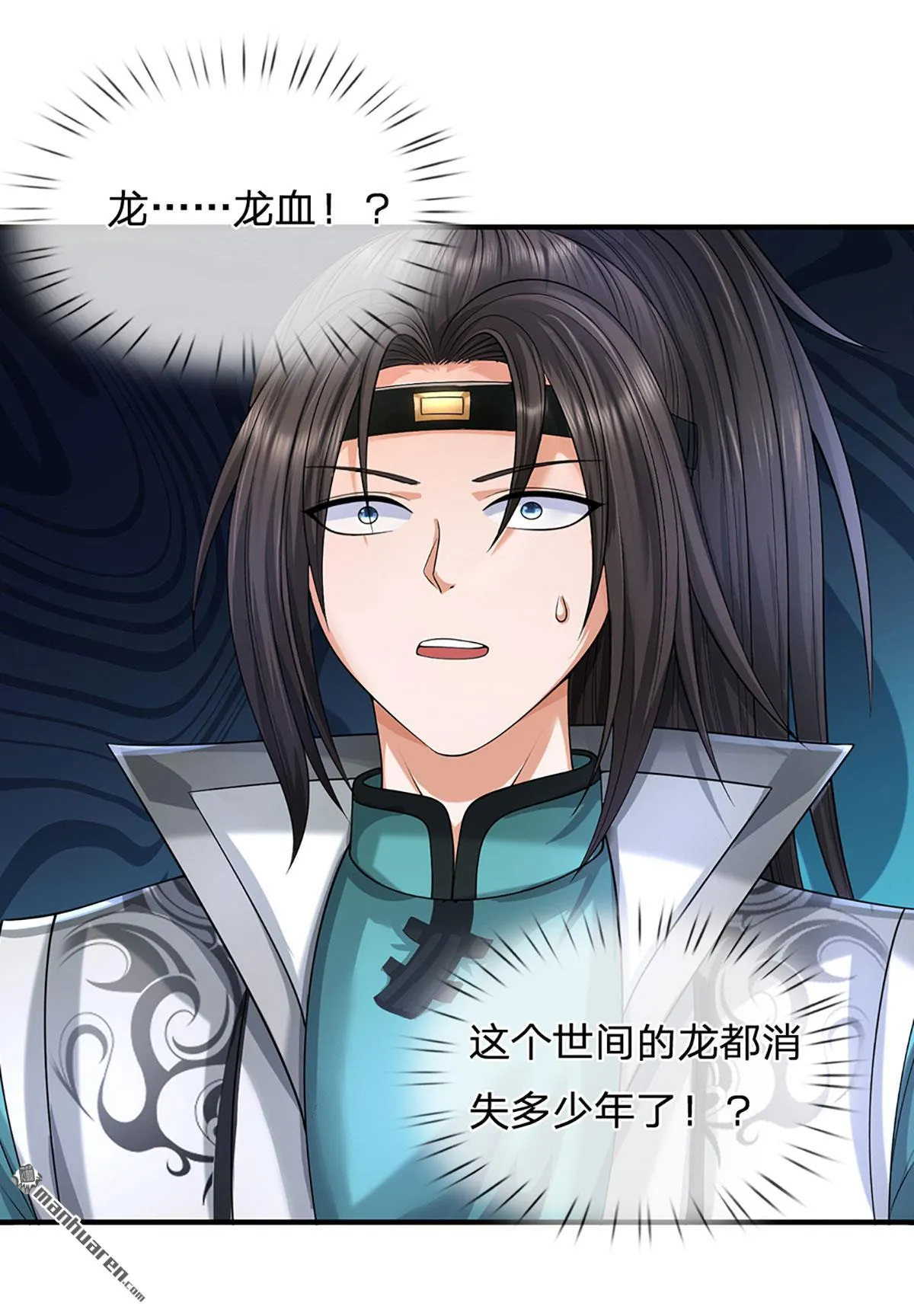 第19回6