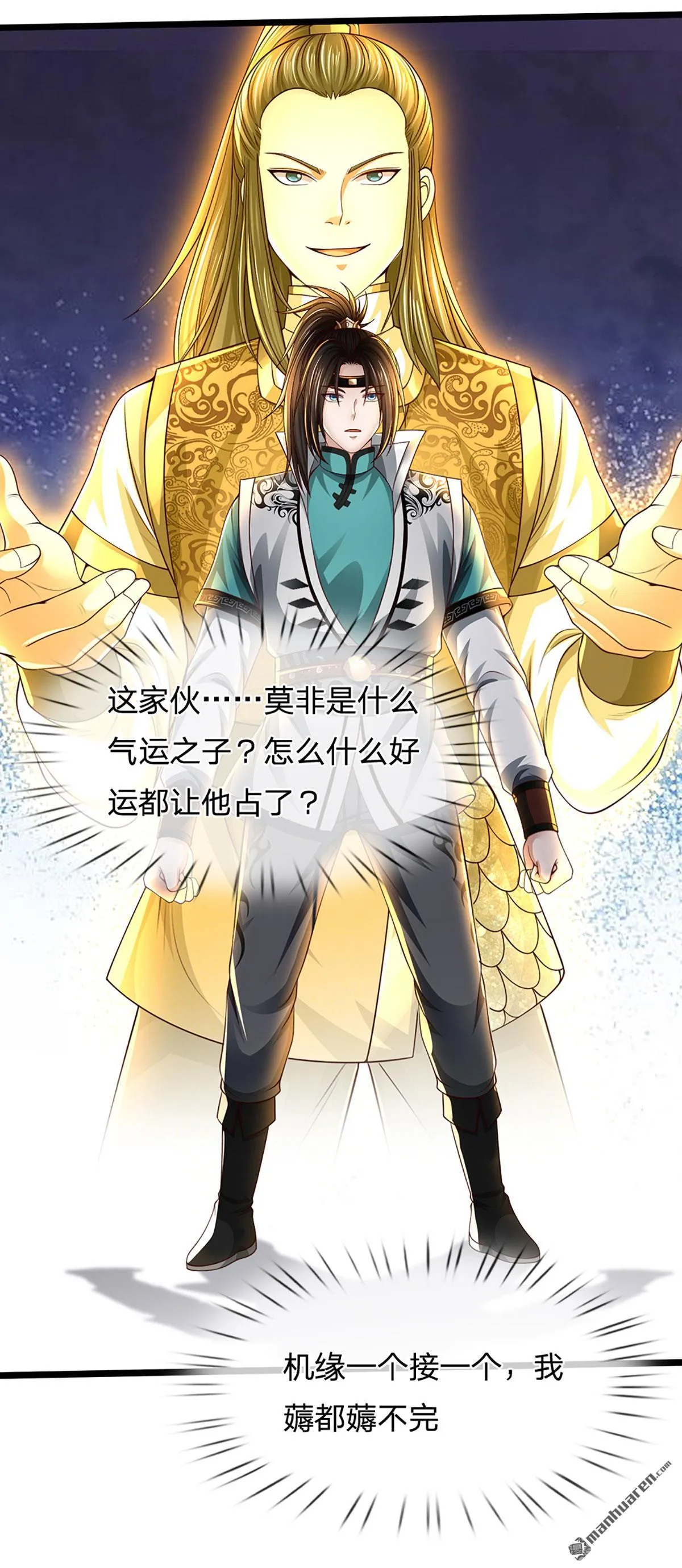 第8回15