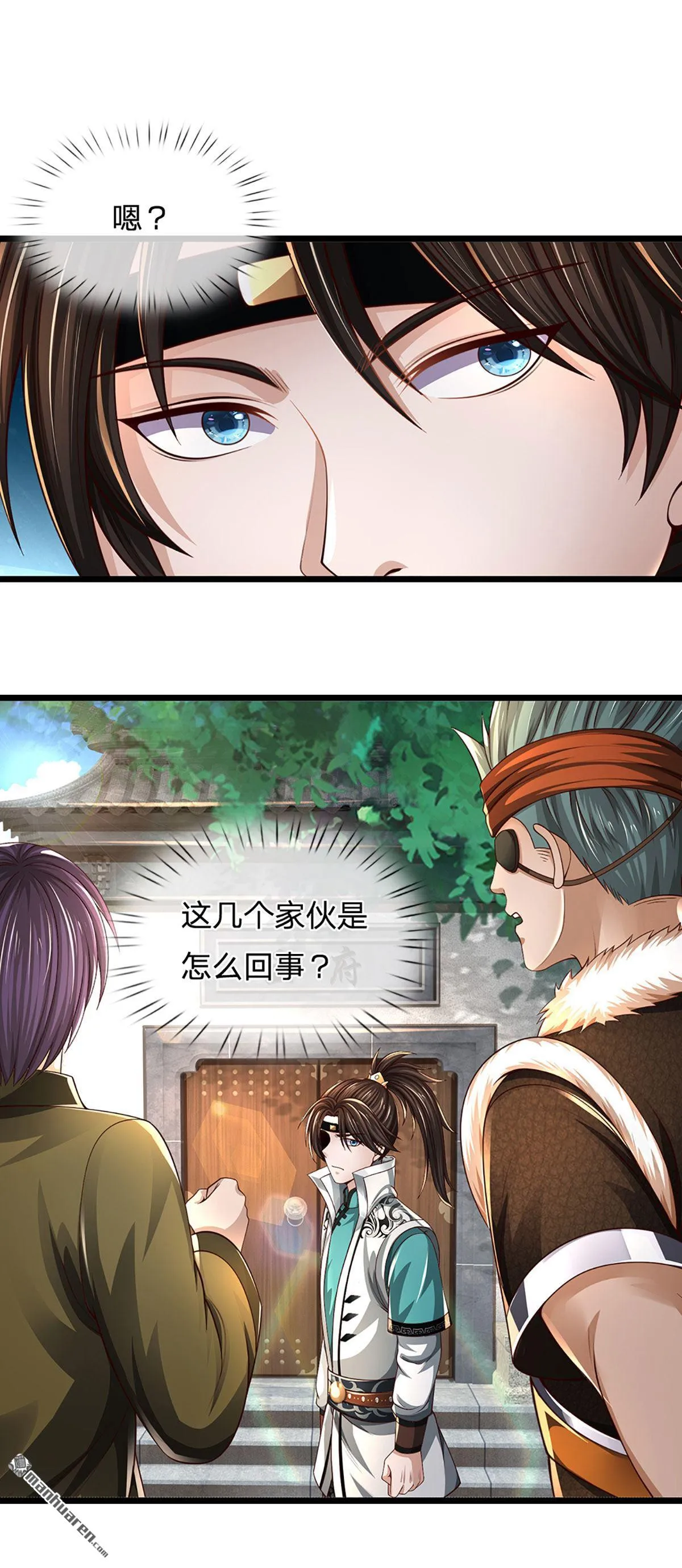 第9回3