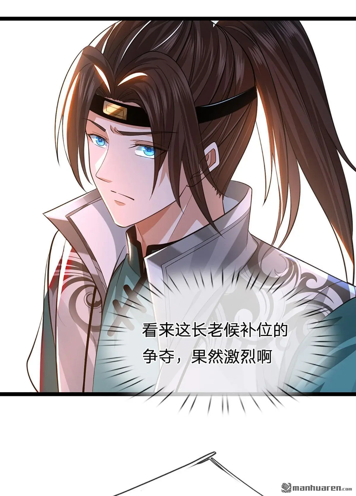 第13回23
