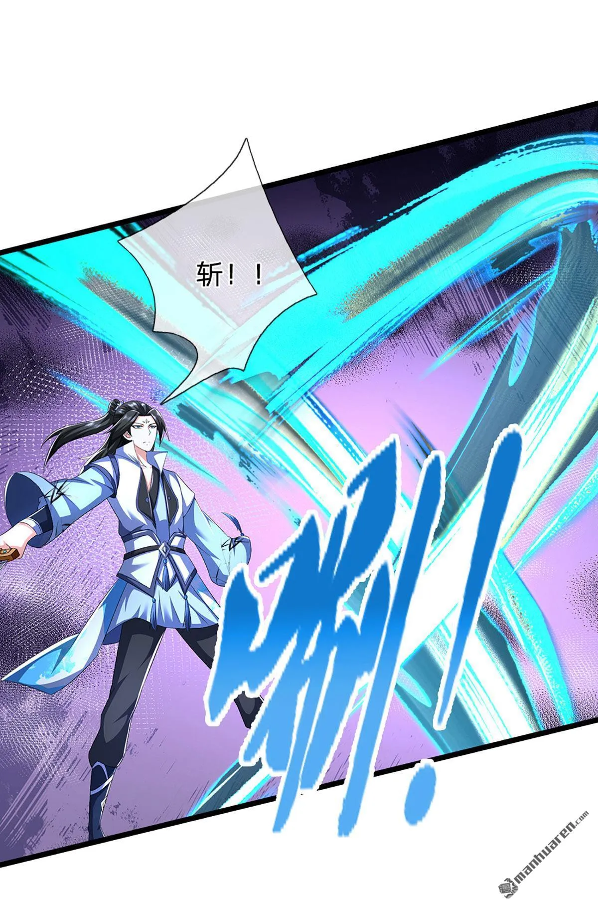 第27回40