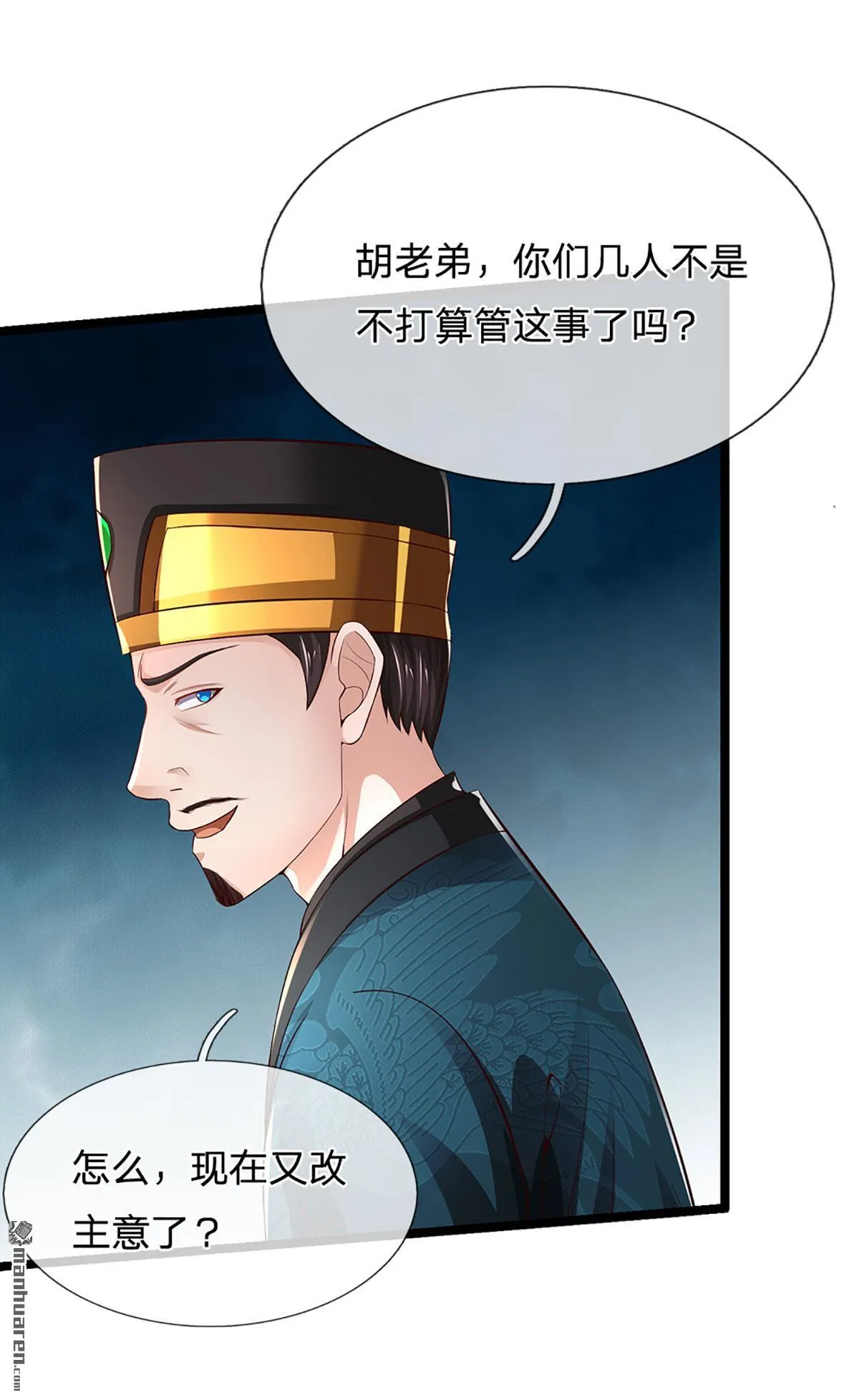 第9回27