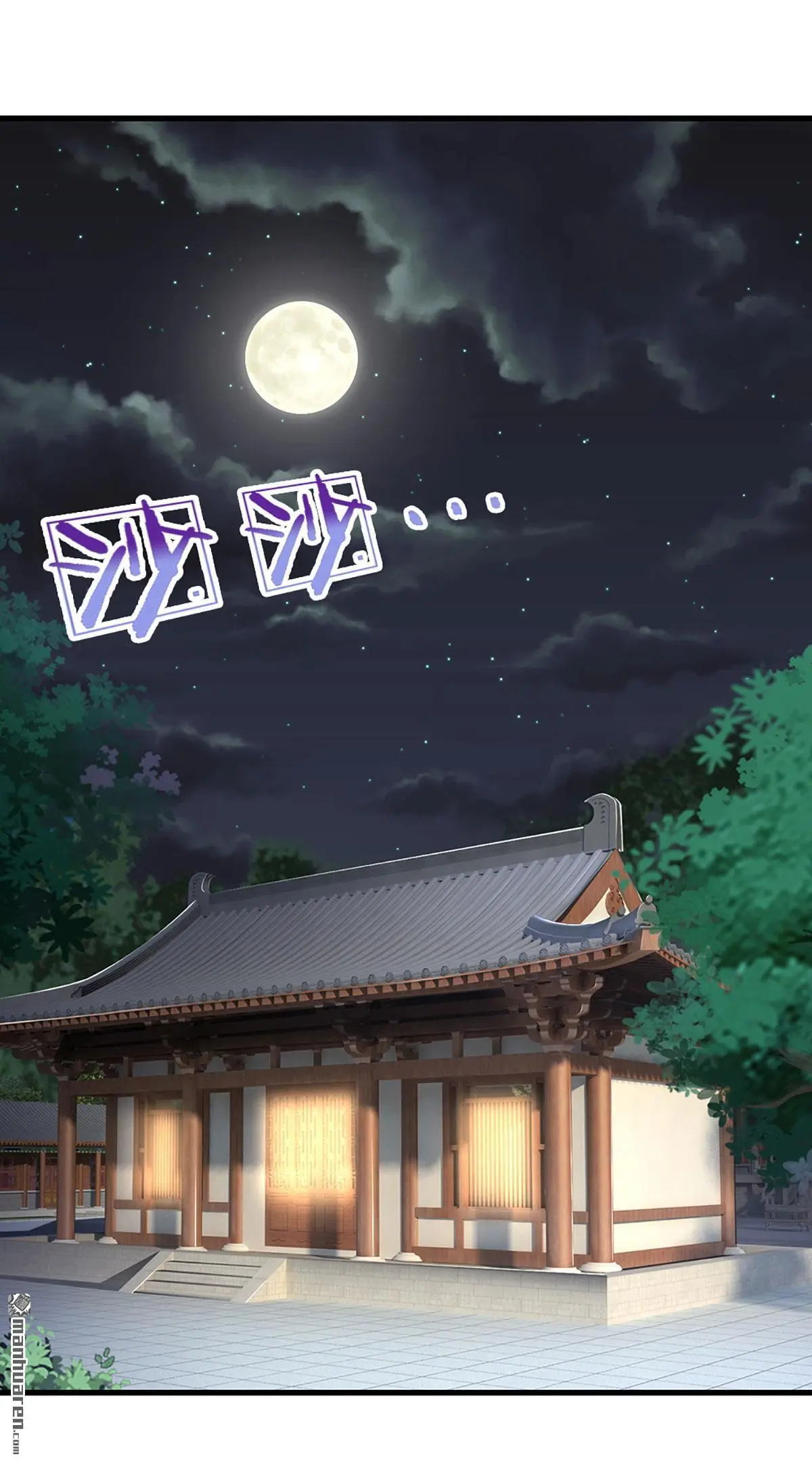 第7回12