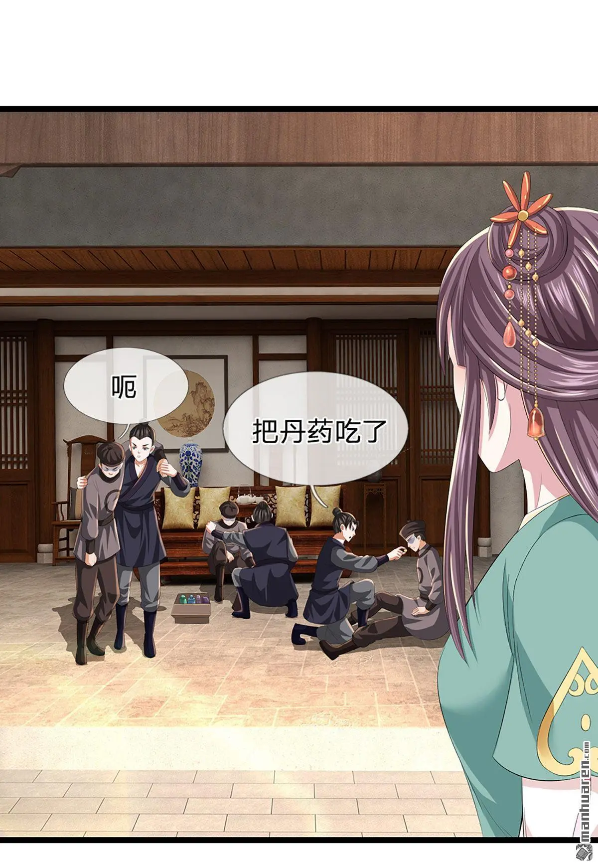 第12回14