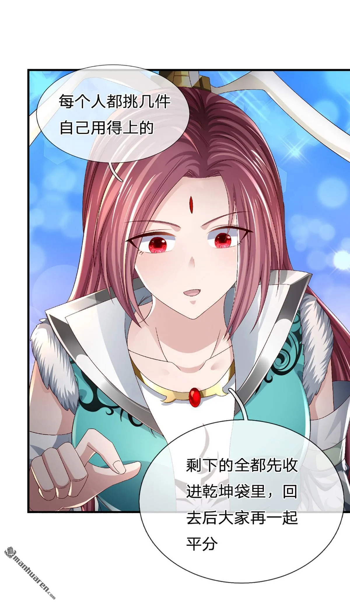 第22回1