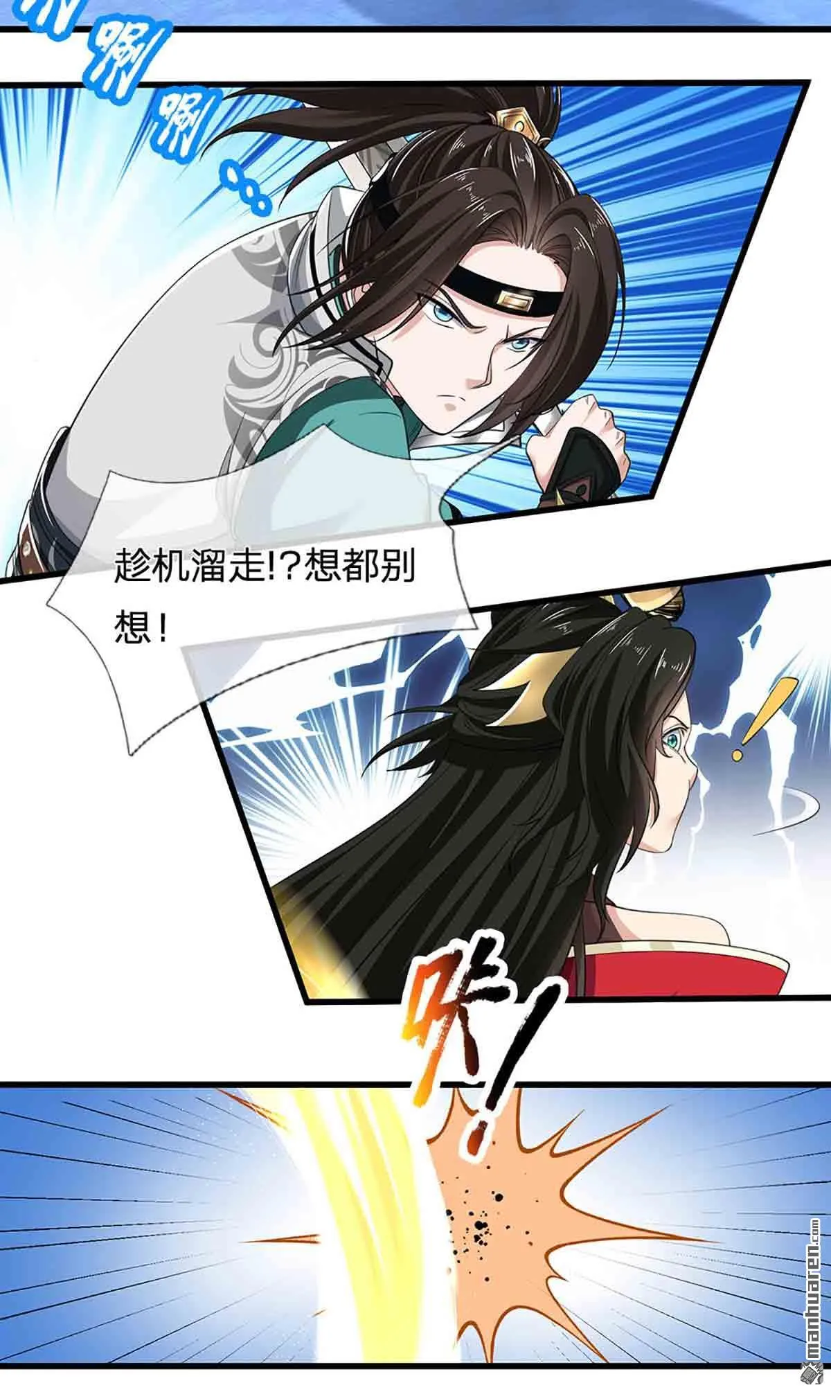 第28回35