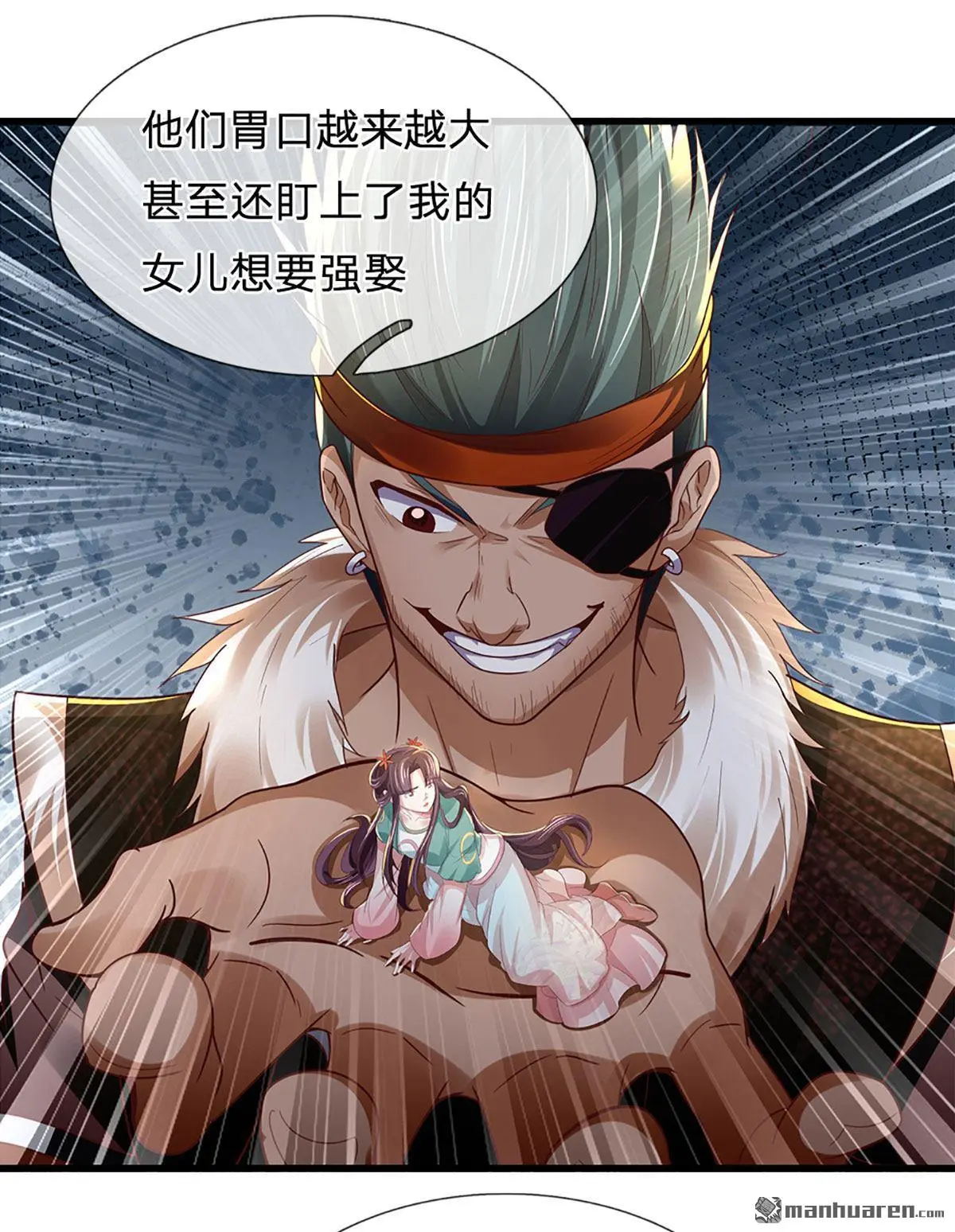 第10回2