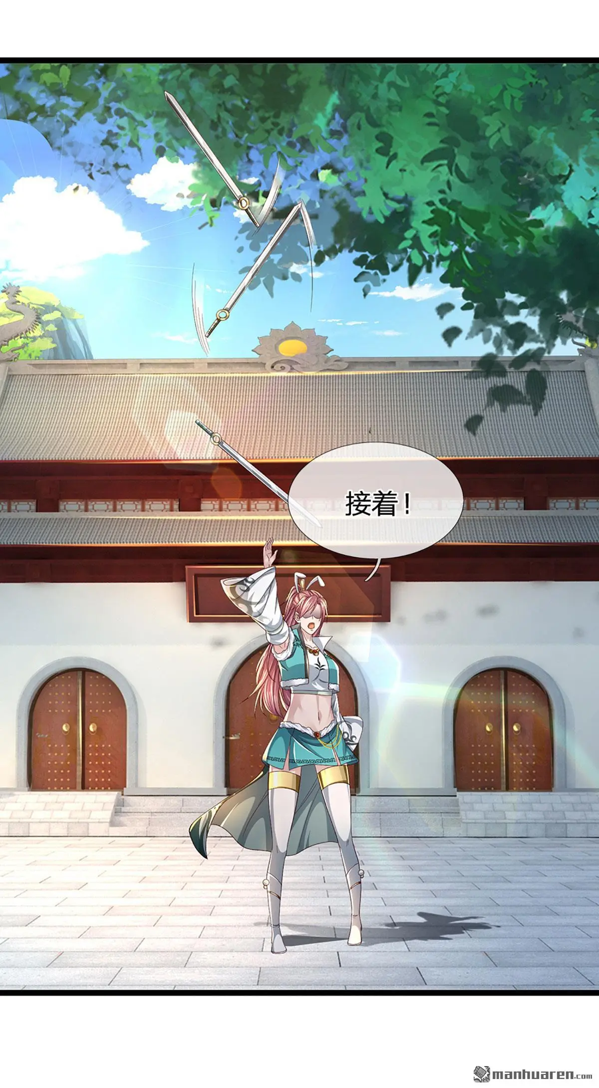 第7回0