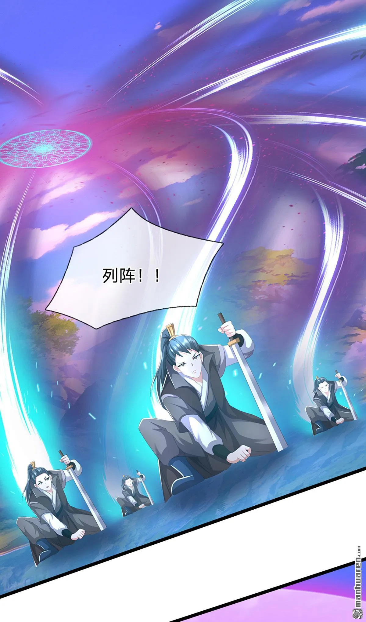 第27回38