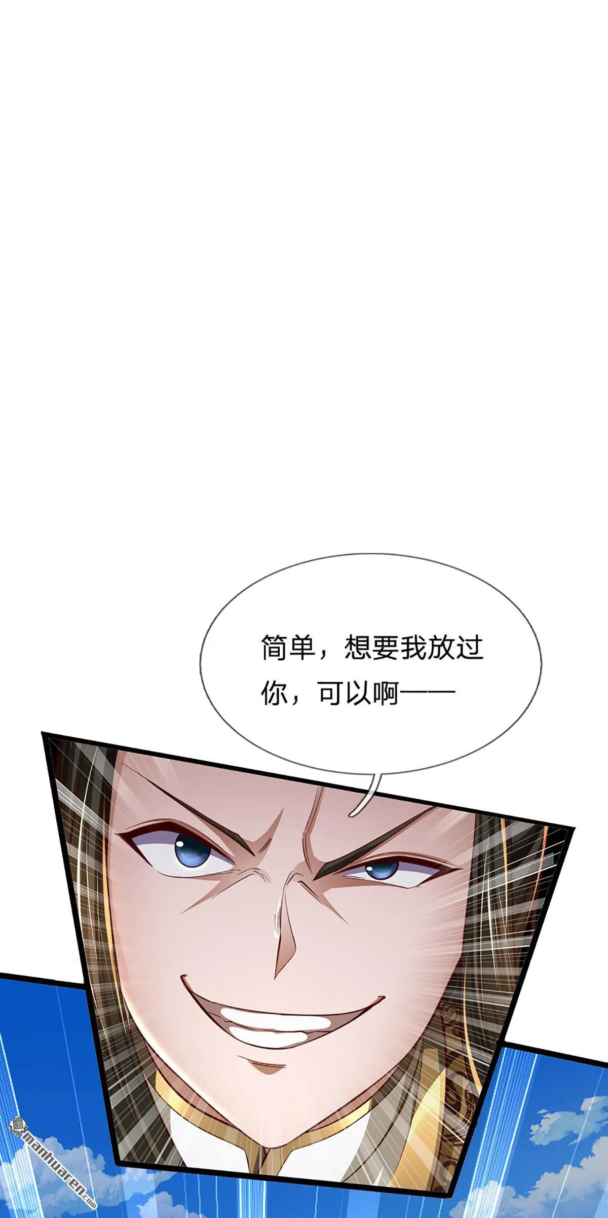 第5回24