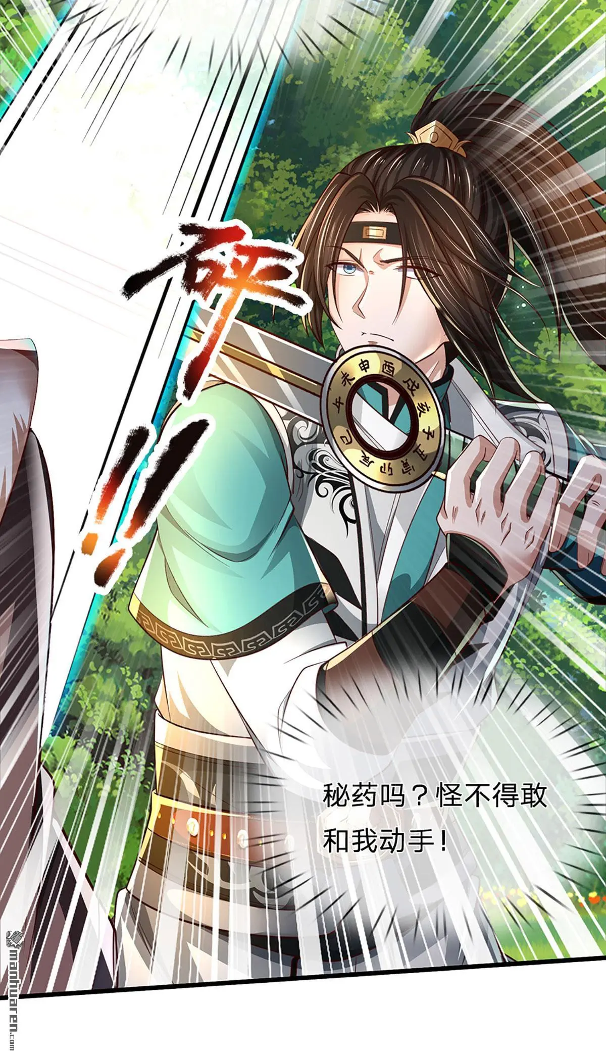 第10回55