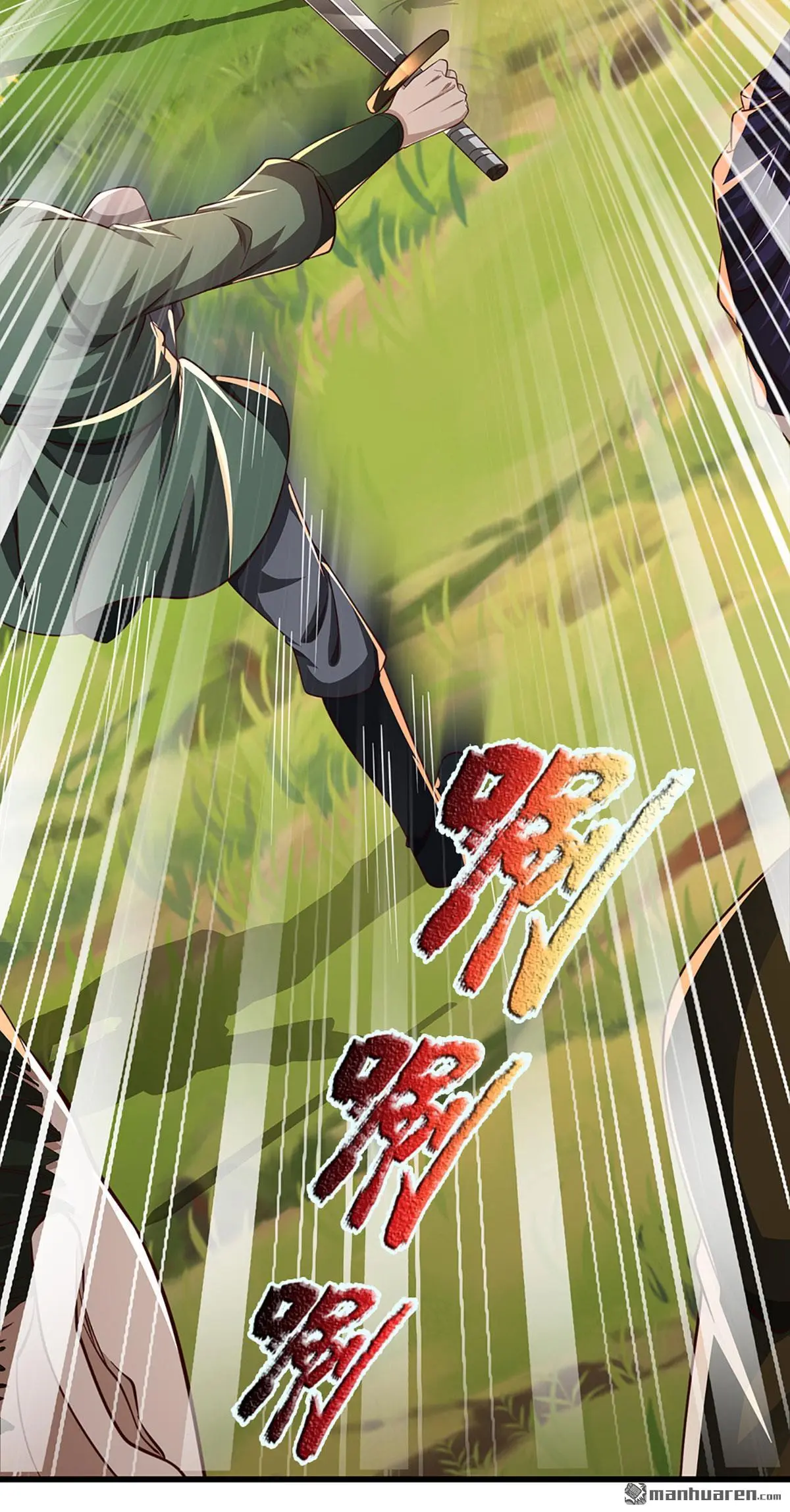 第10回51