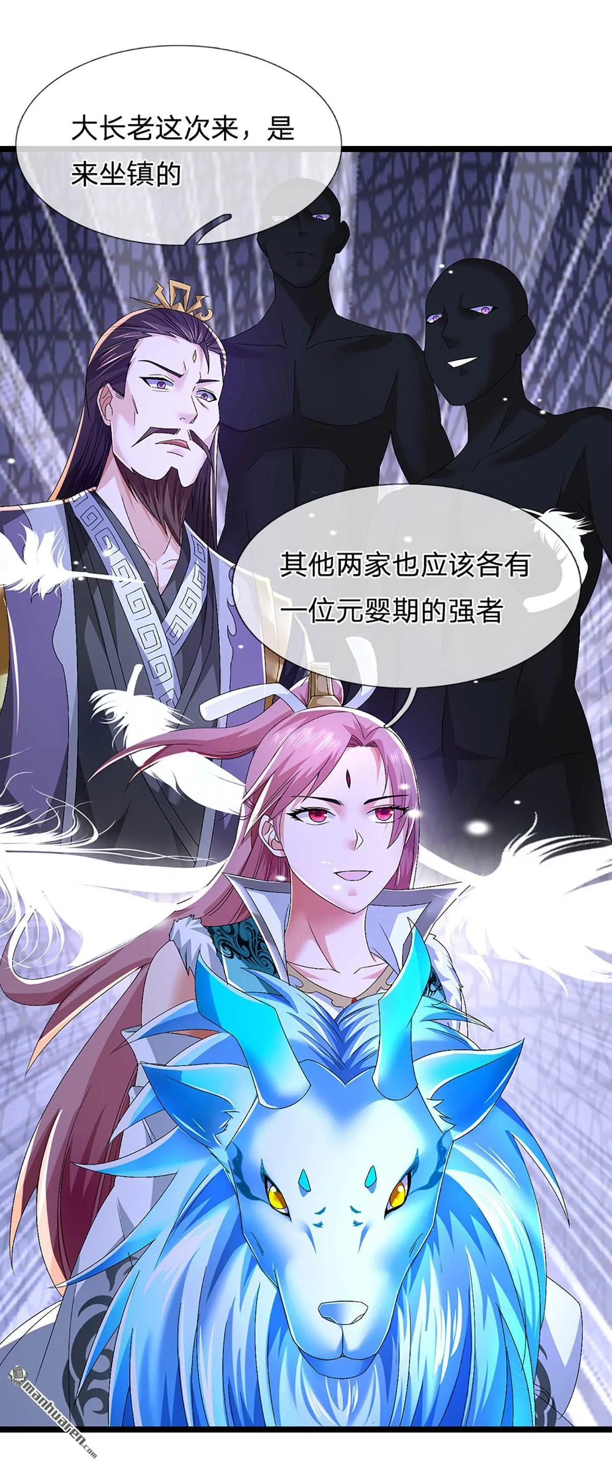 第20回20