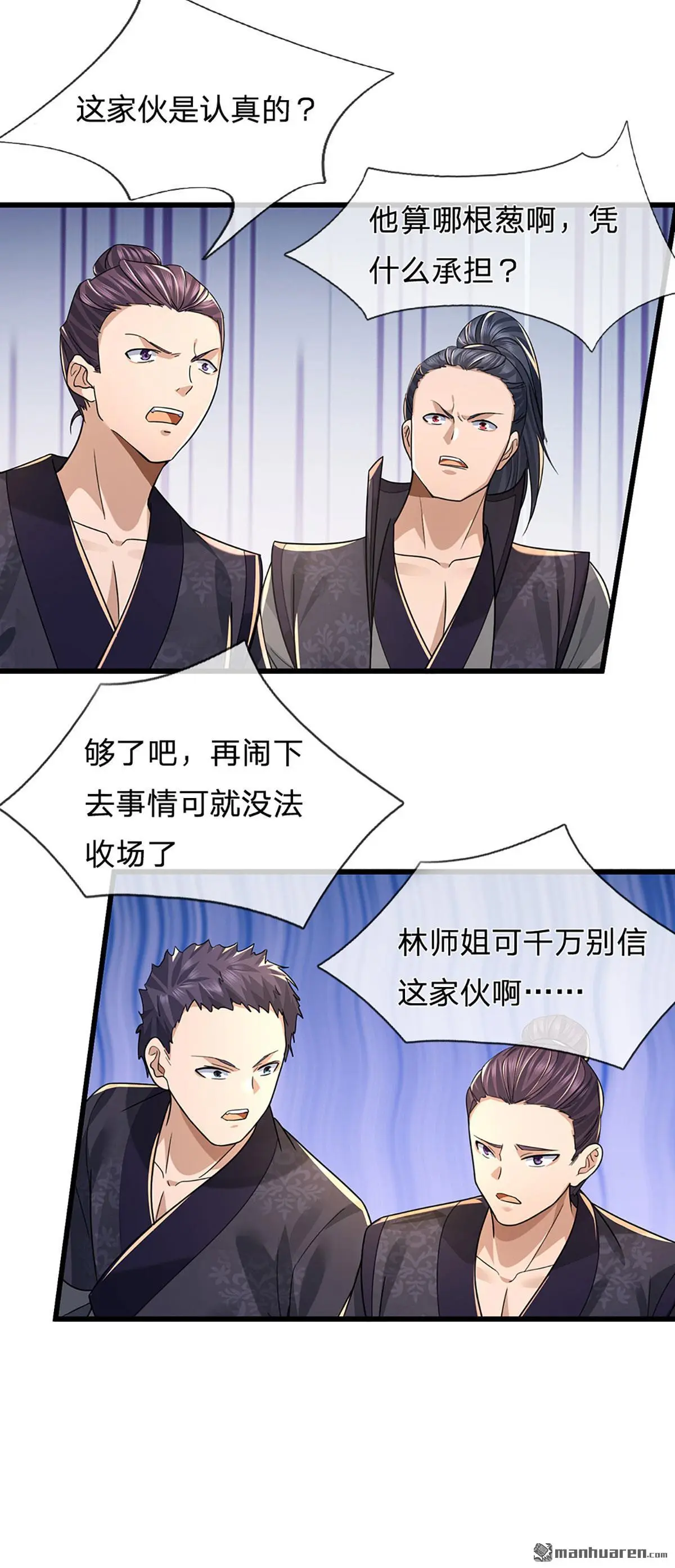第13回47