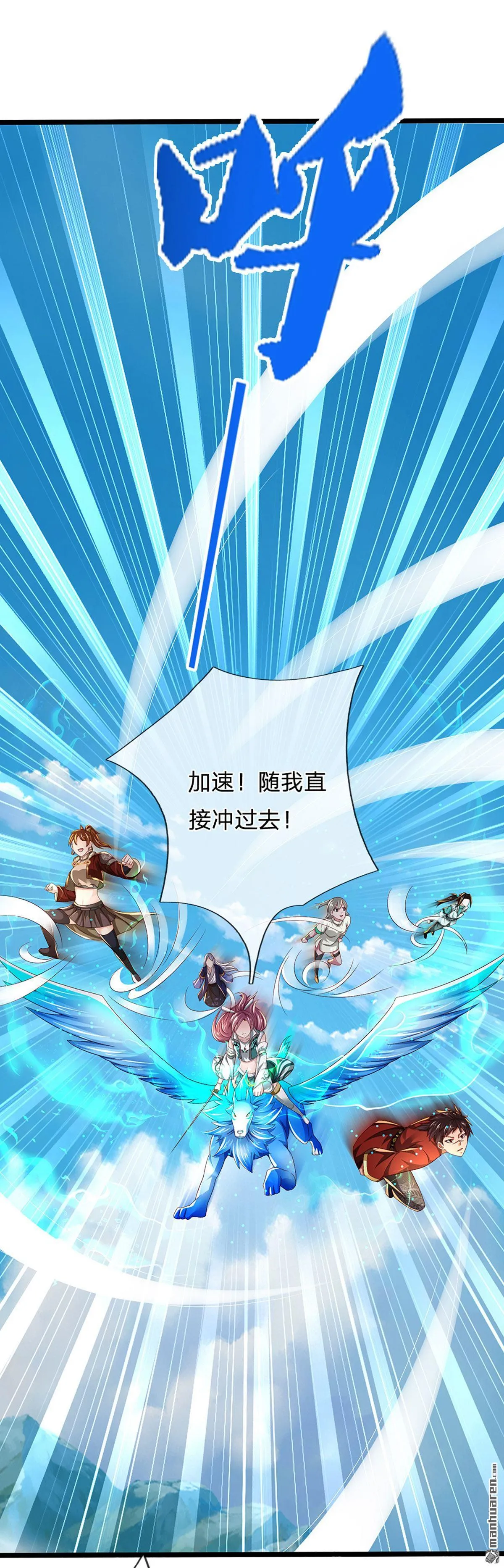 第25回14