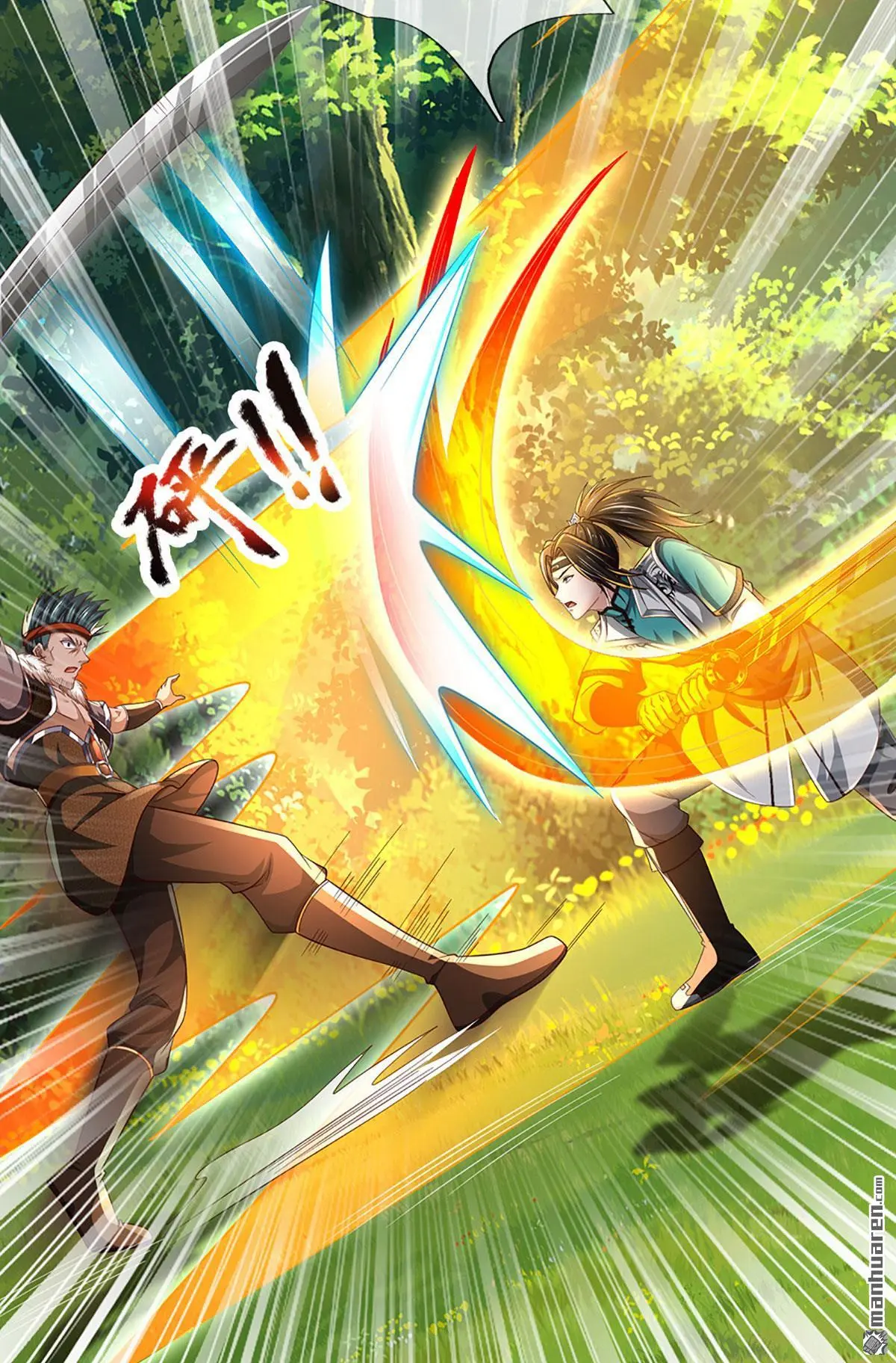 第10回57