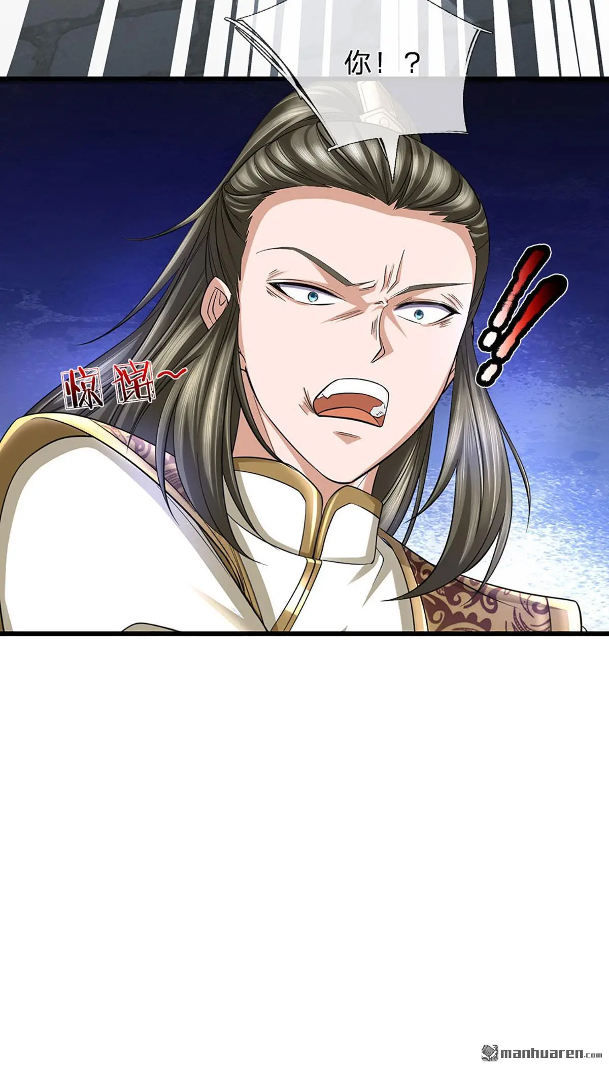 第15回56