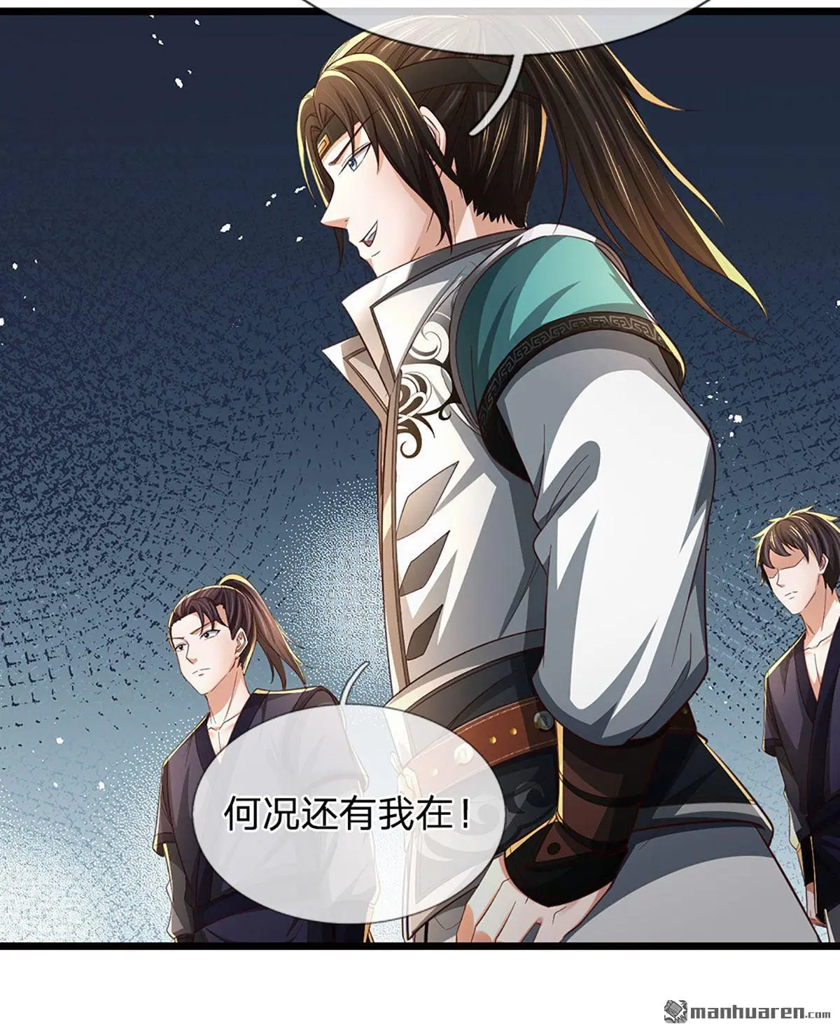 第16回16