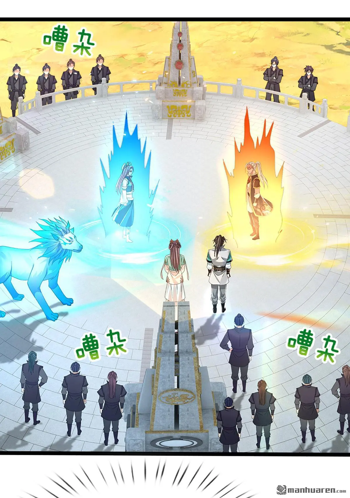 第13回21