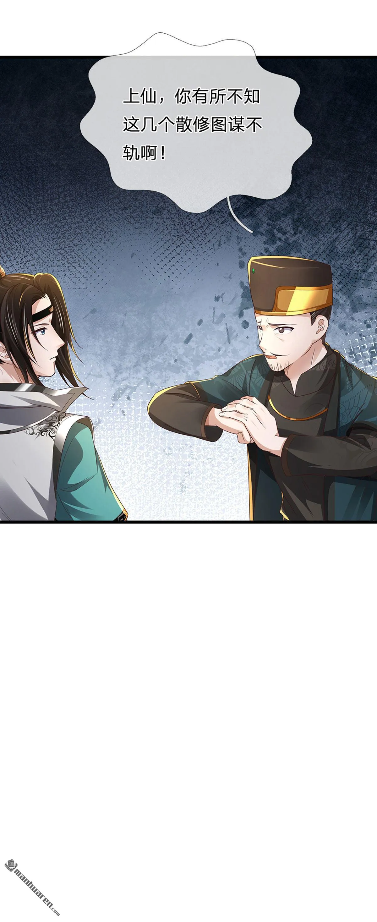 第9回52