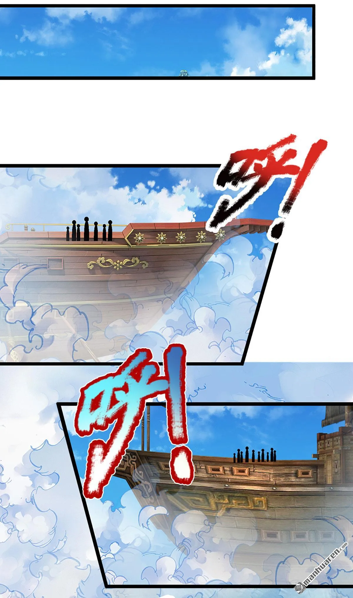 第19回50