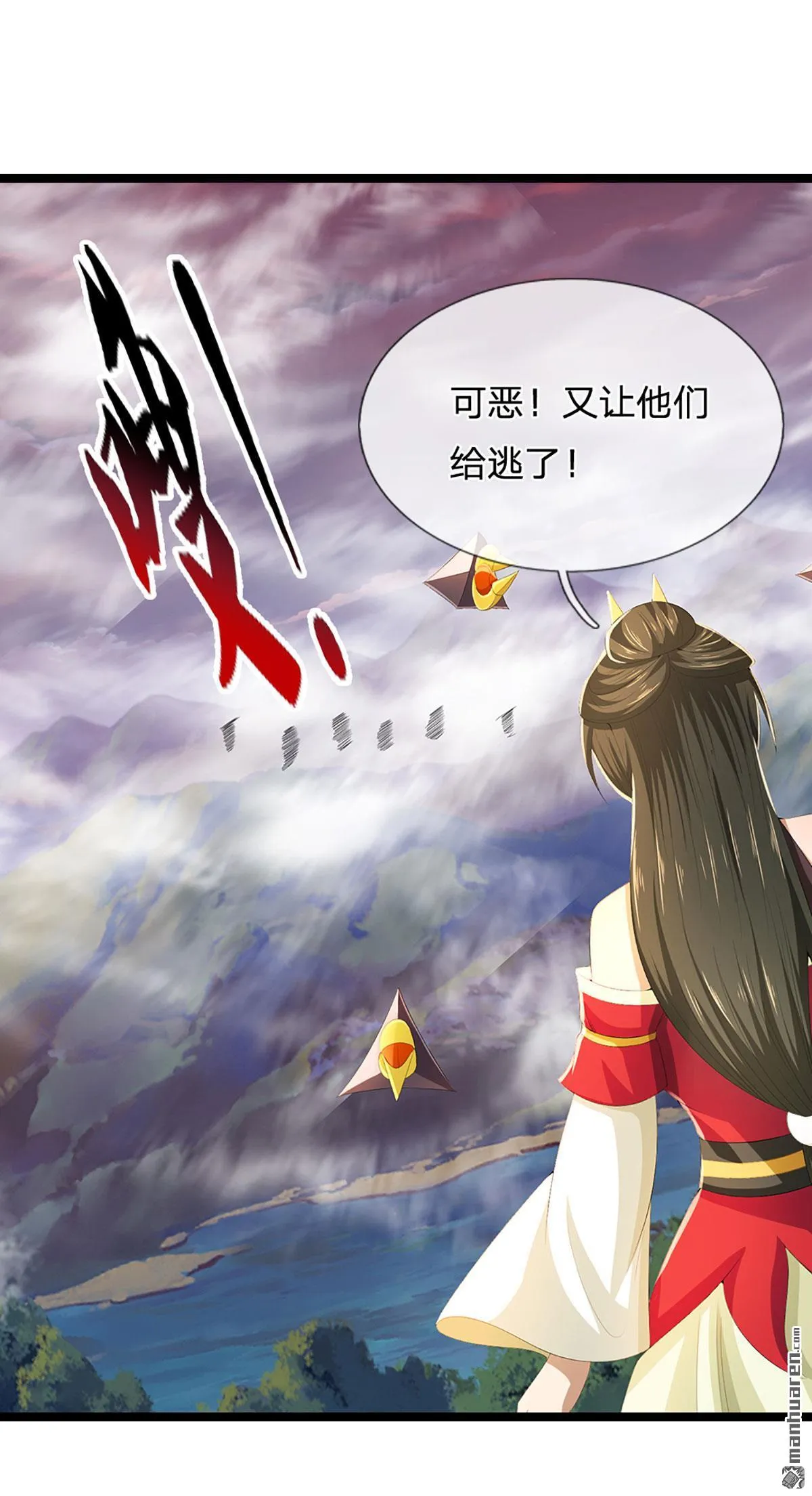 第25回22