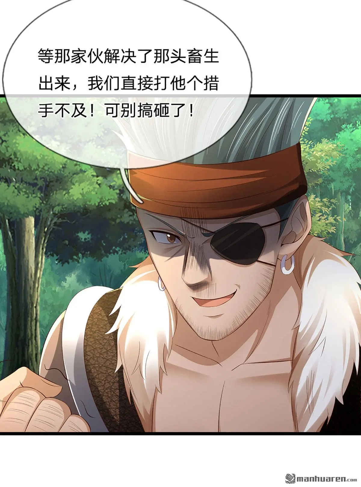 第10回19