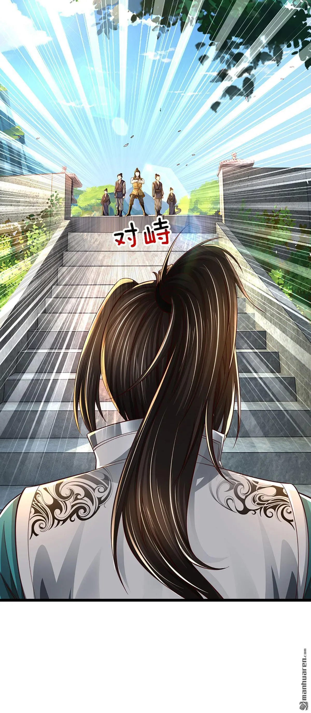 第5回12