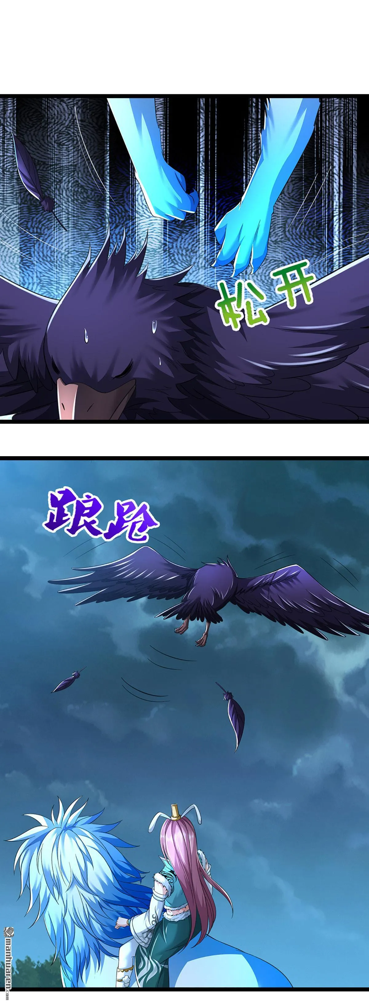第21回41