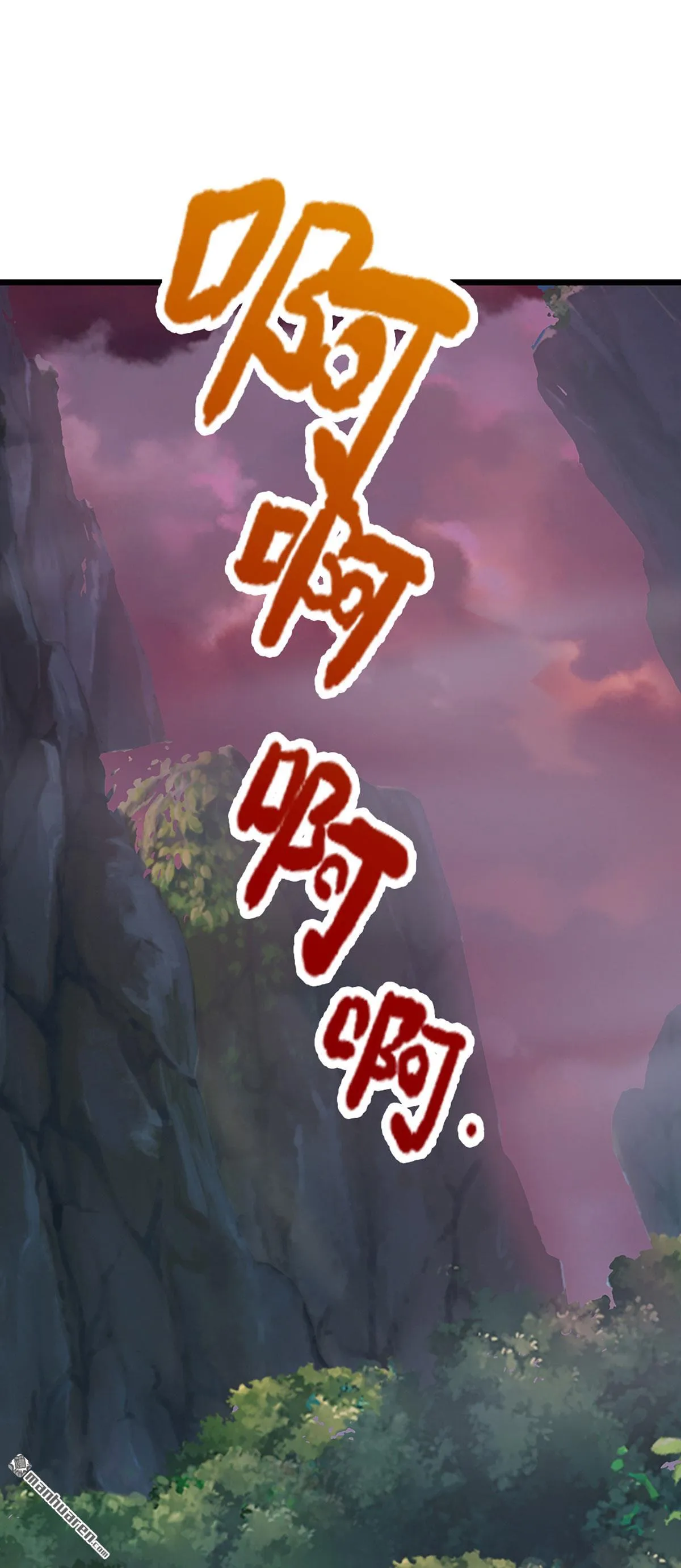 第26回52