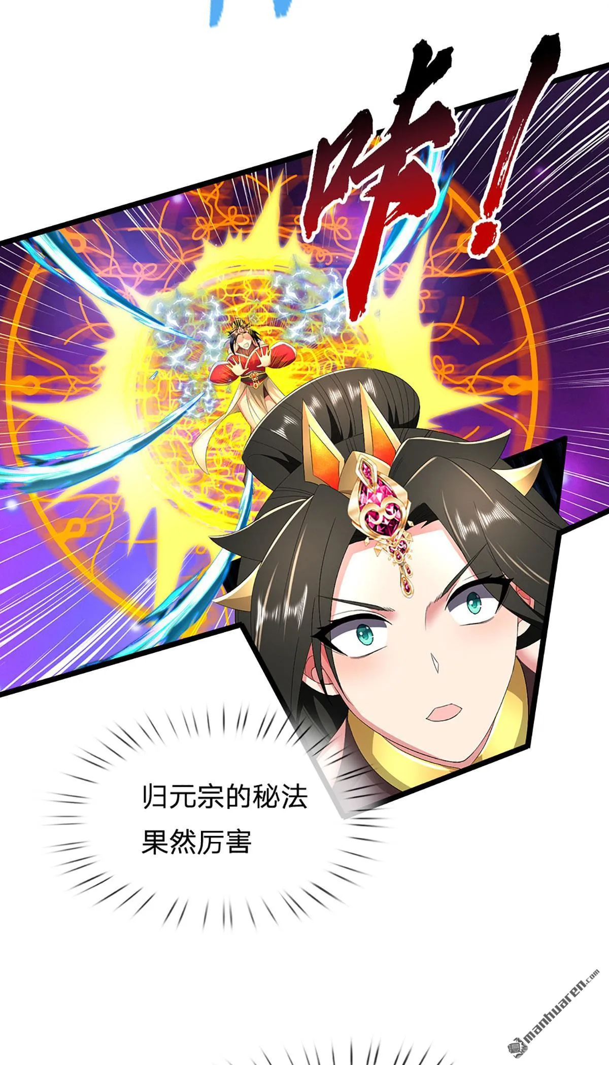 第27回42
