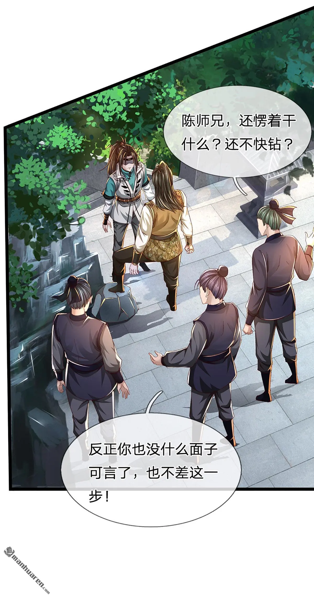 第5回27