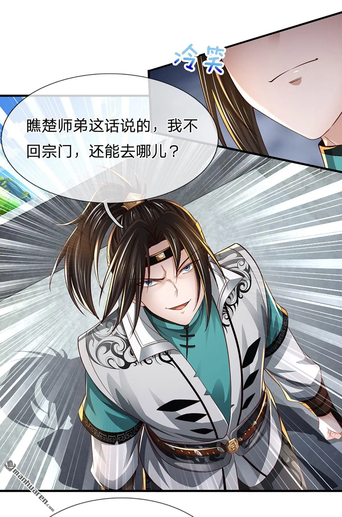 第5回15