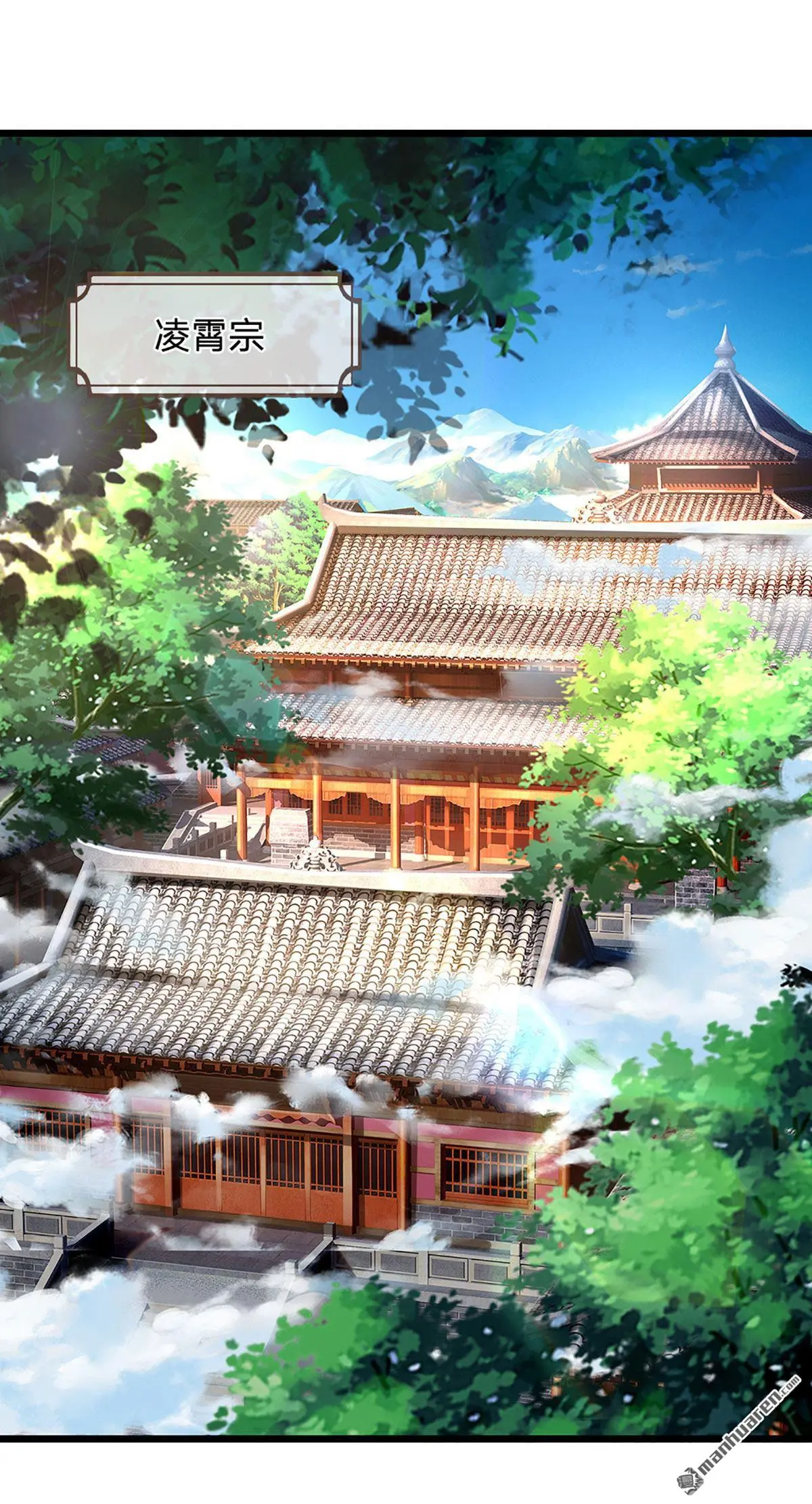 第12回37