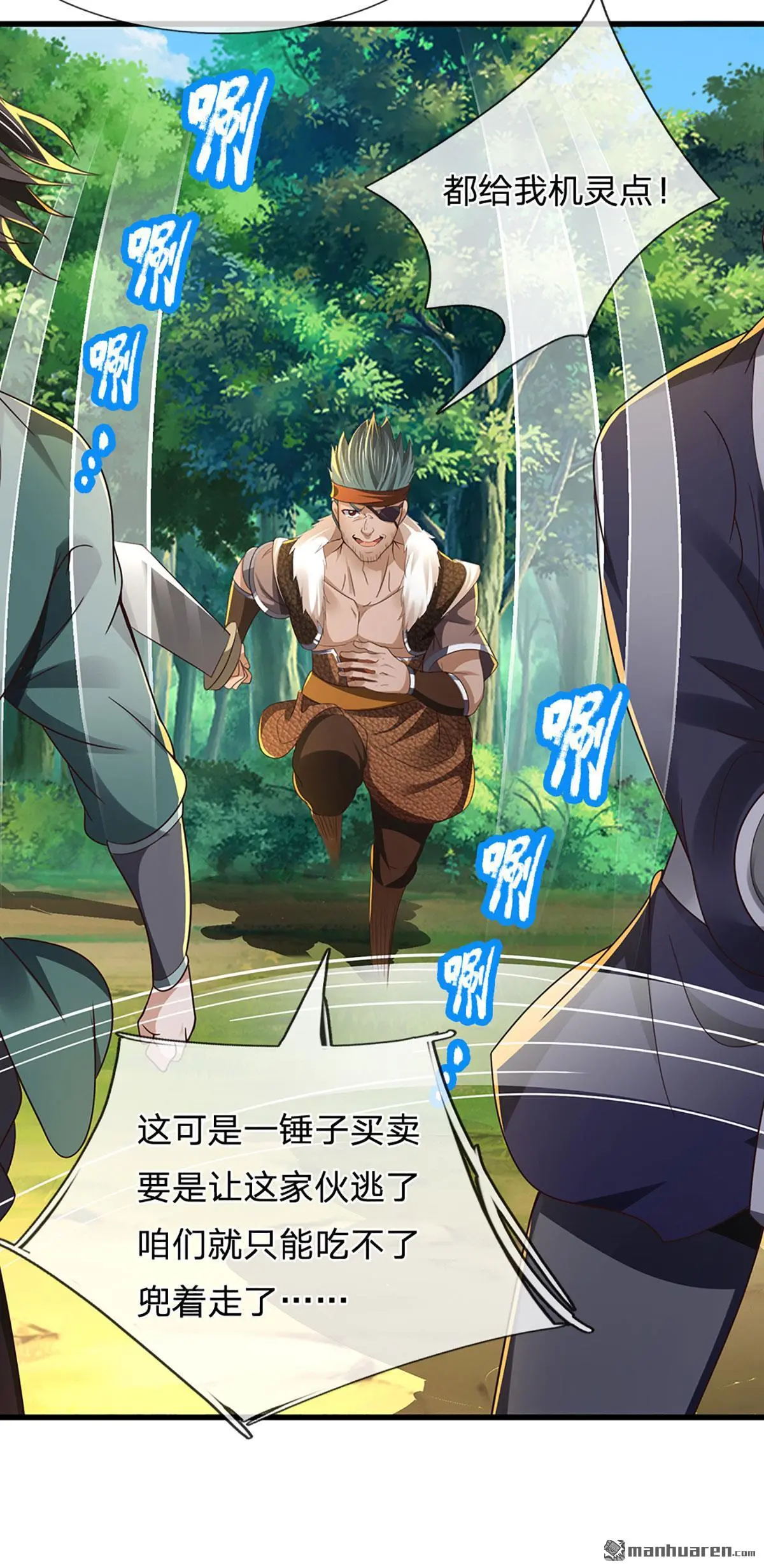 第10回12