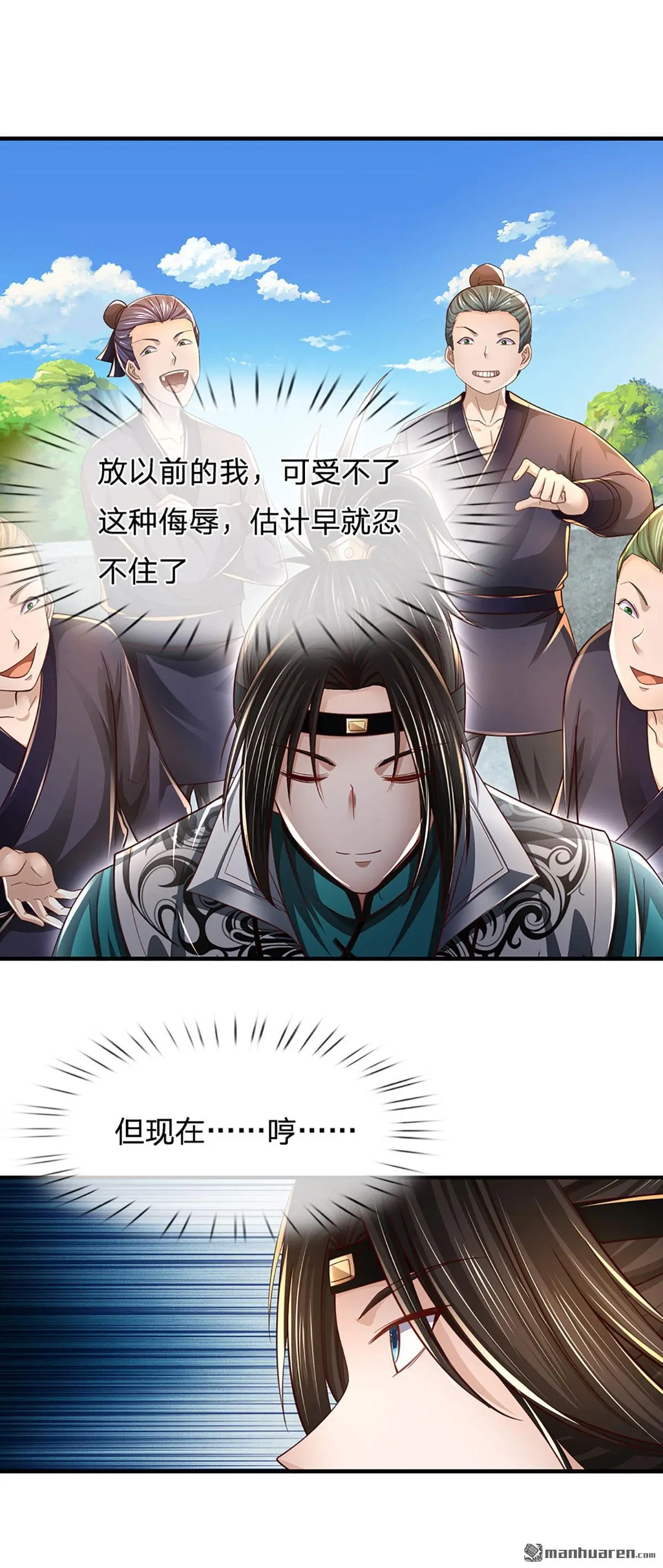 第5回18