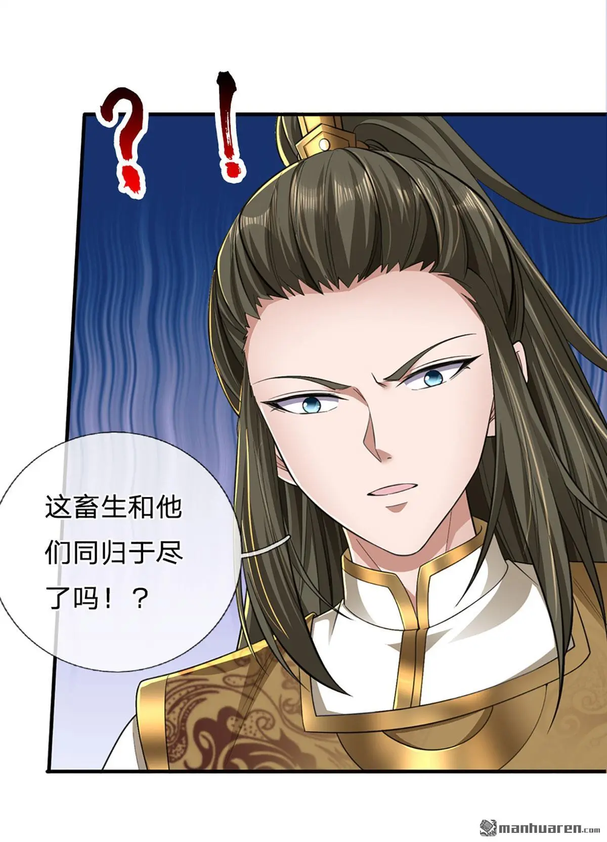 第15回9