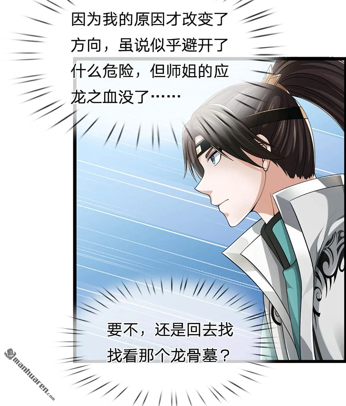 第22回20