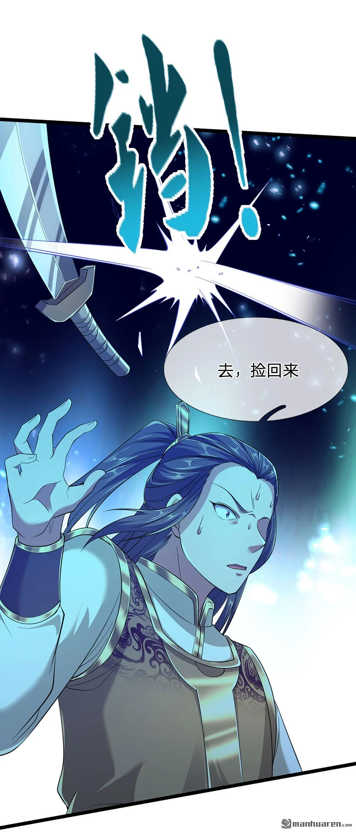 第18回35