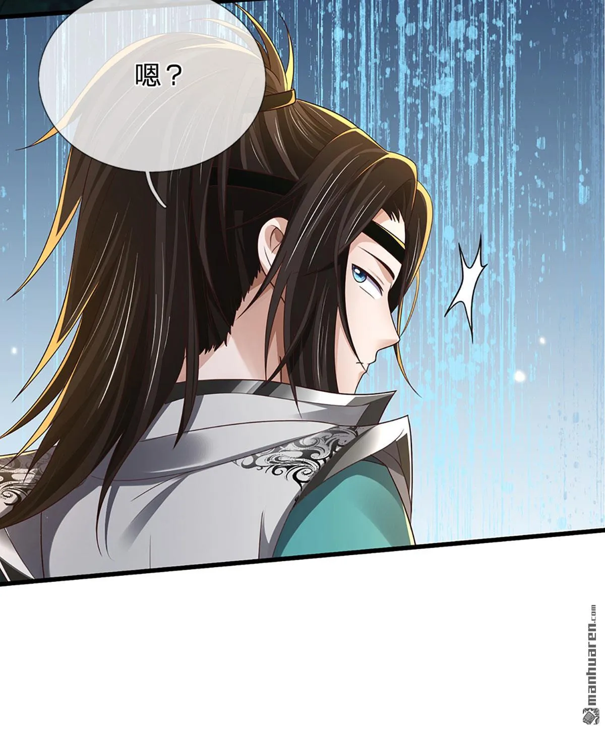 第9回51