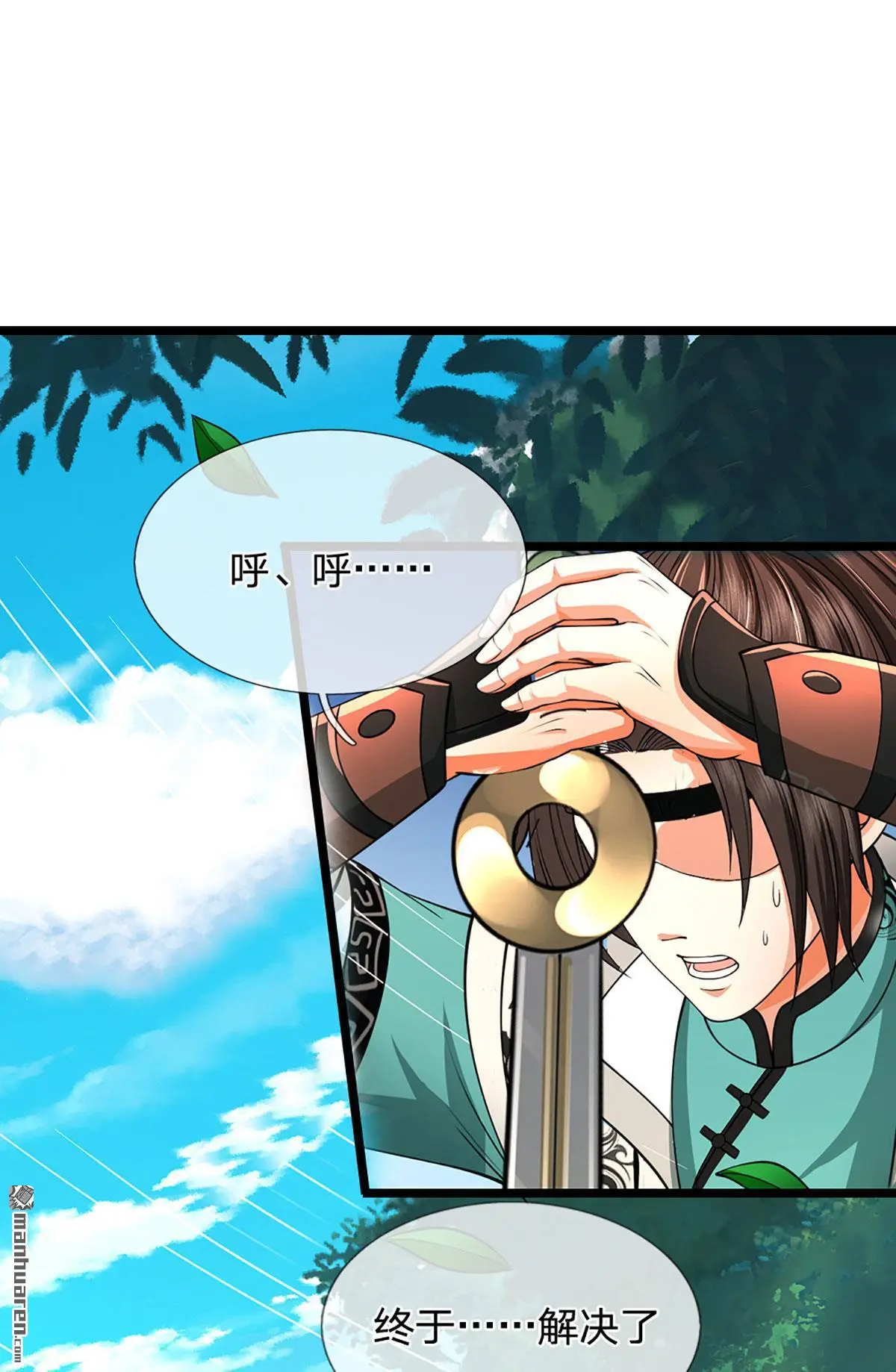 第11回14