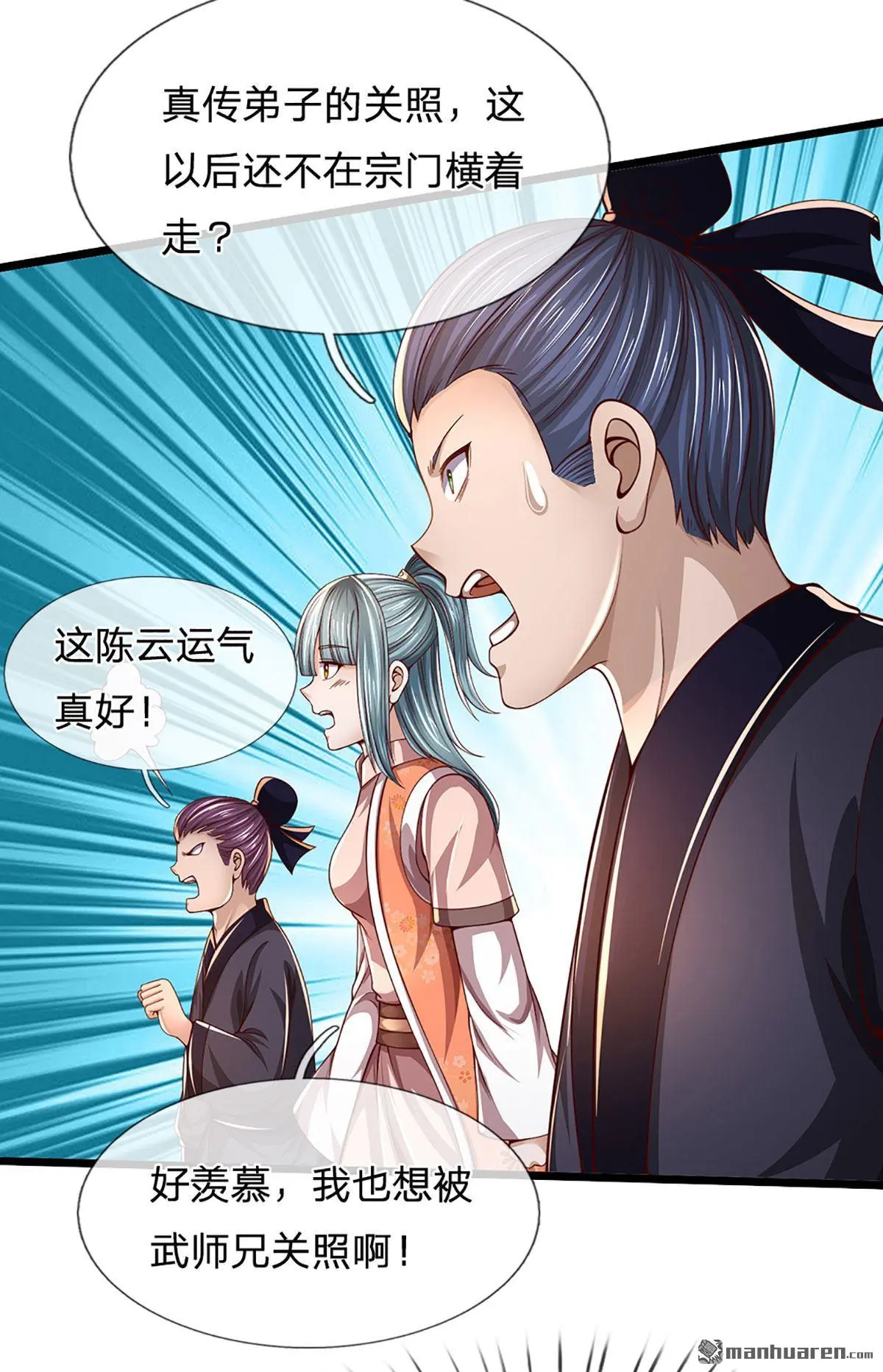 第5回47