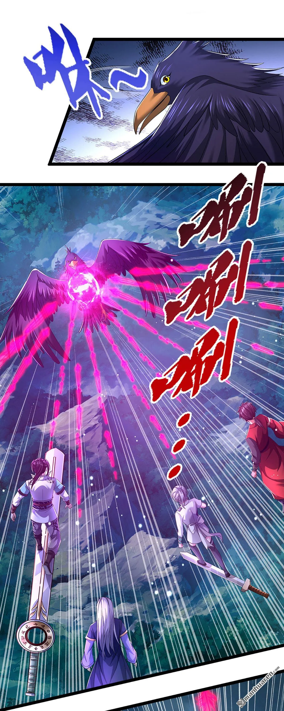 第21回16