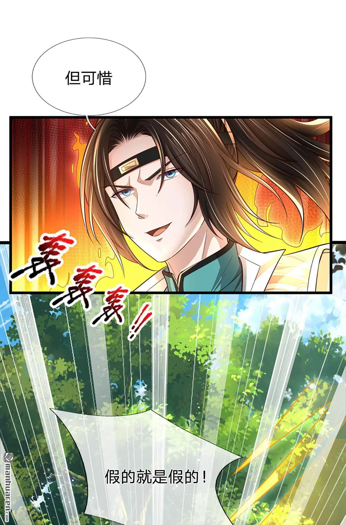 第10回56