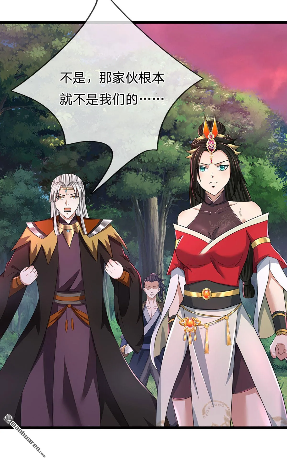 第27回15