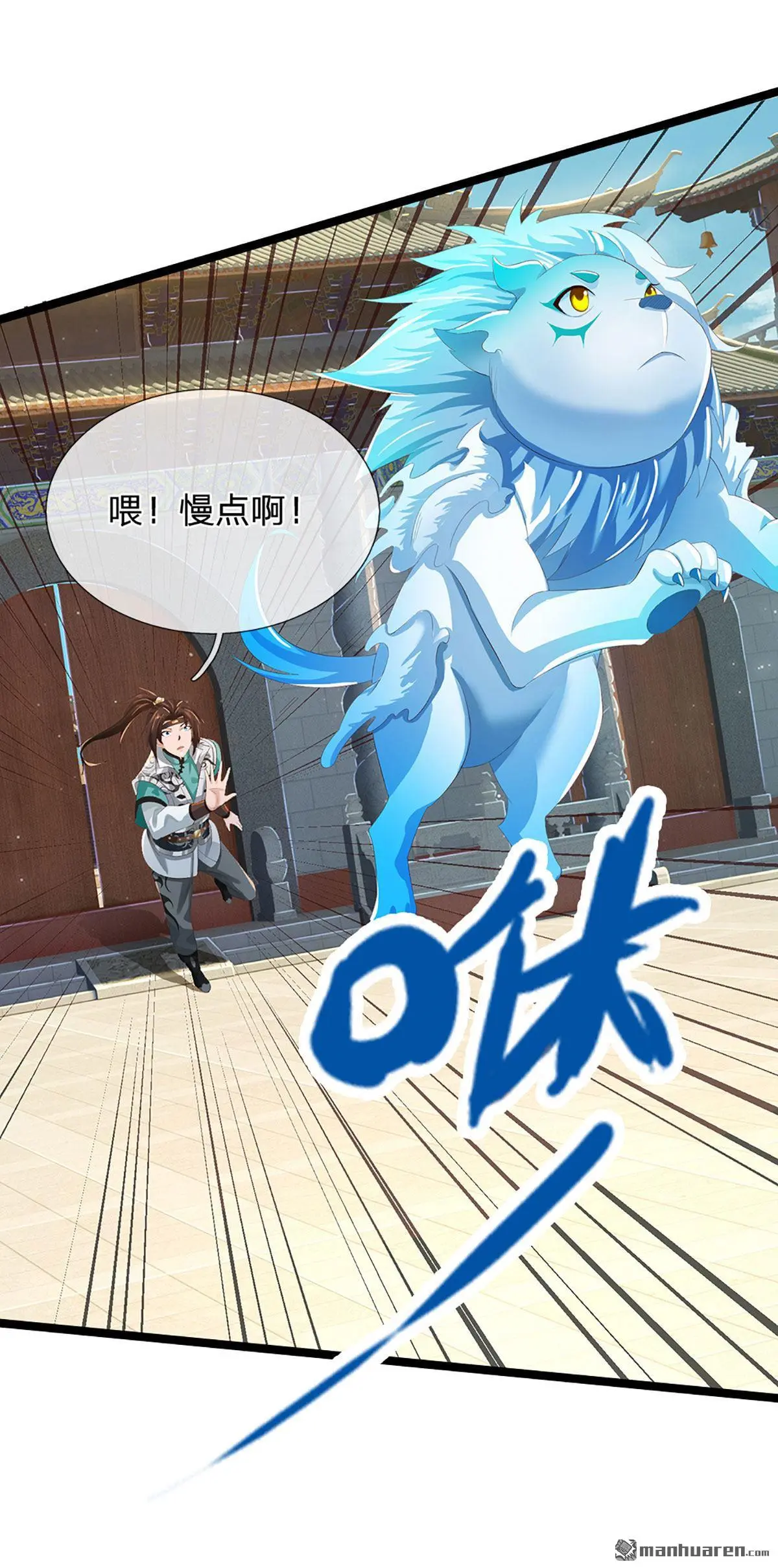 第16回44