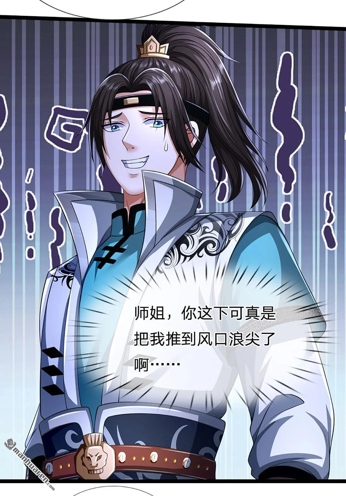 第17回42
